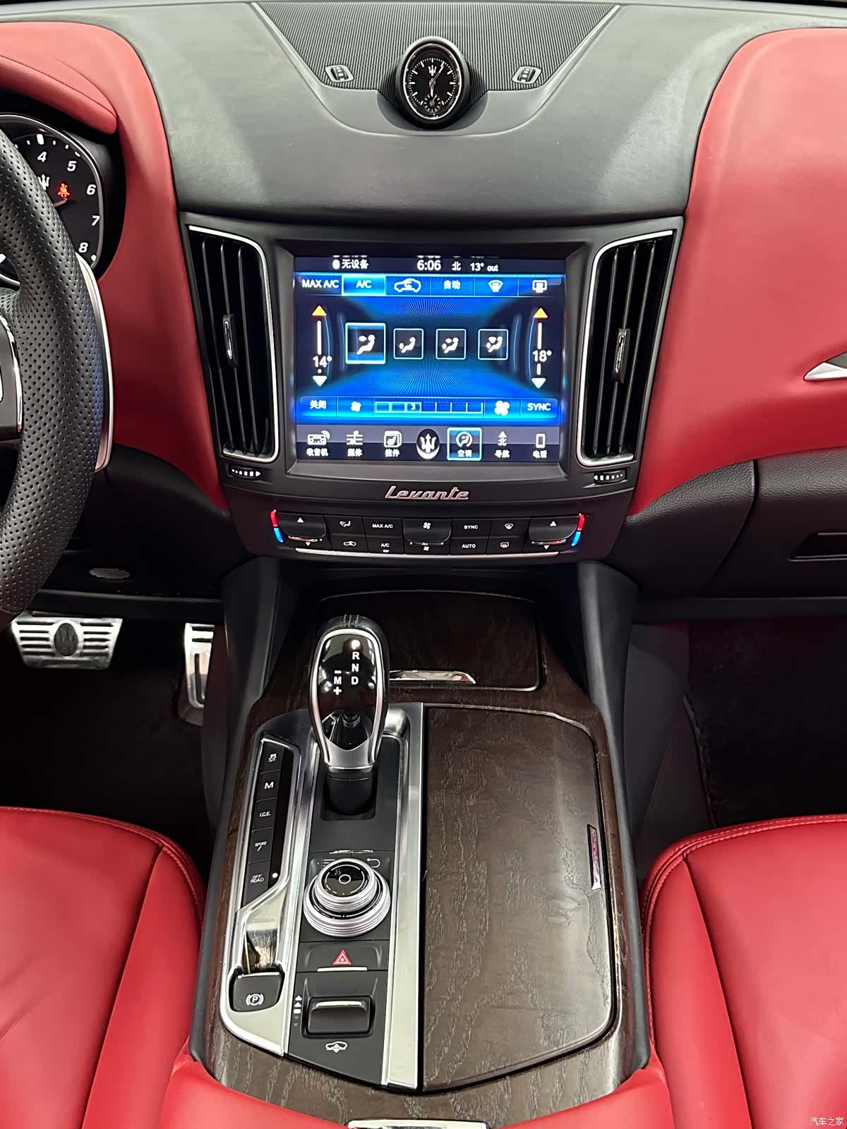 Maserati Levante, 2018 15
