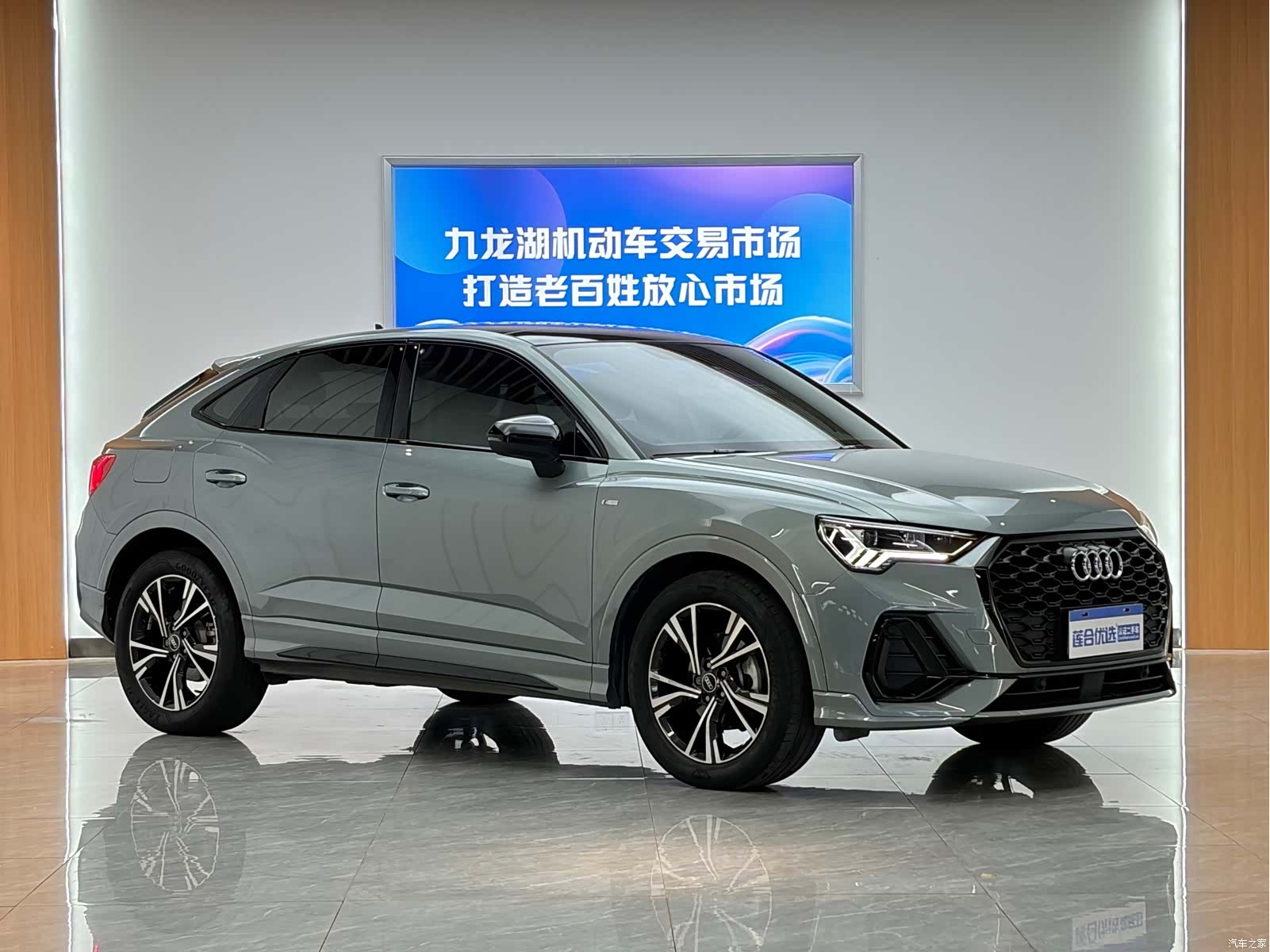 Audi Q3, 2022 3