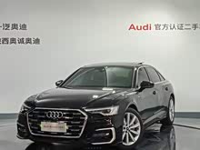 �µ�A6L 2024�� 45 TFSI ��ѡ������
