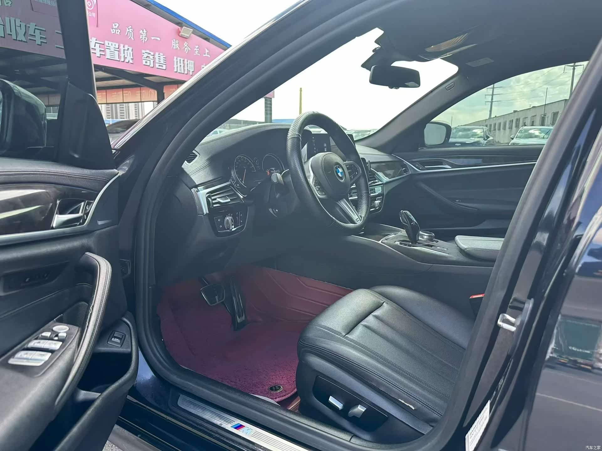 BMW 5 Series, 2018 4