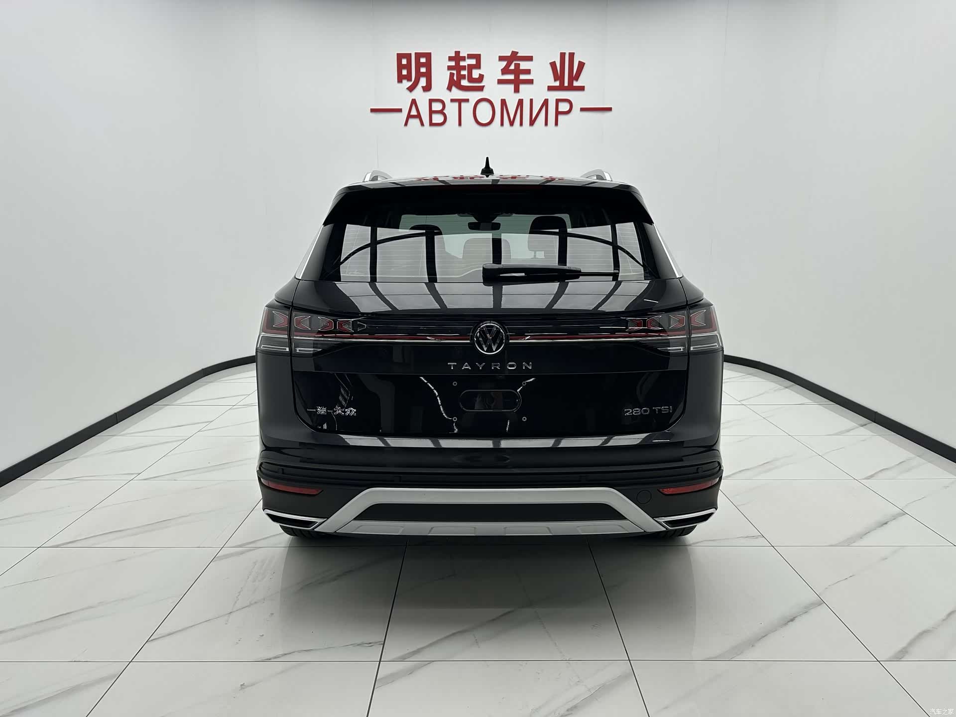 Volkswagen Tayron, 2023 10