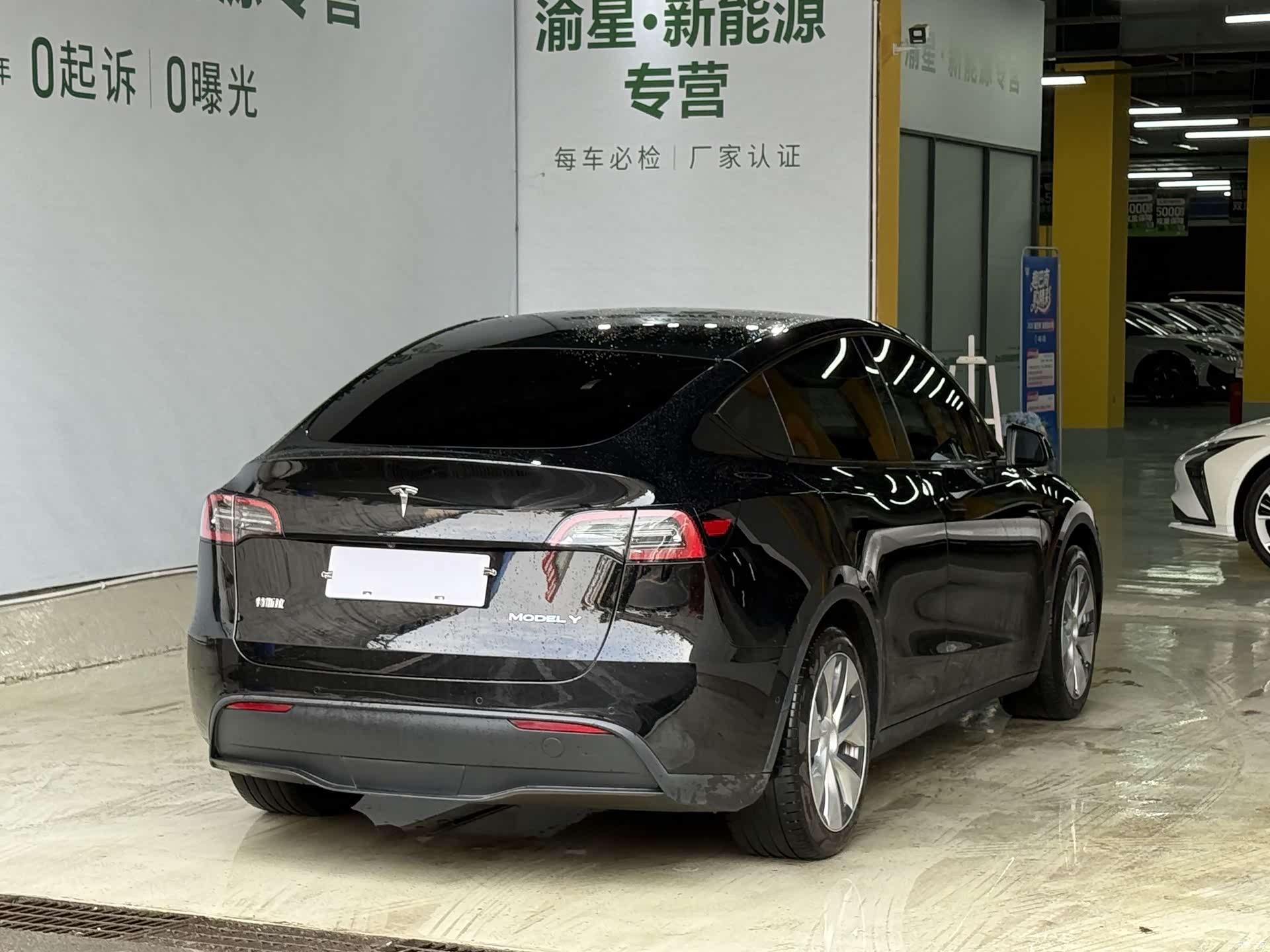 Tesla Model Y, 2023 7