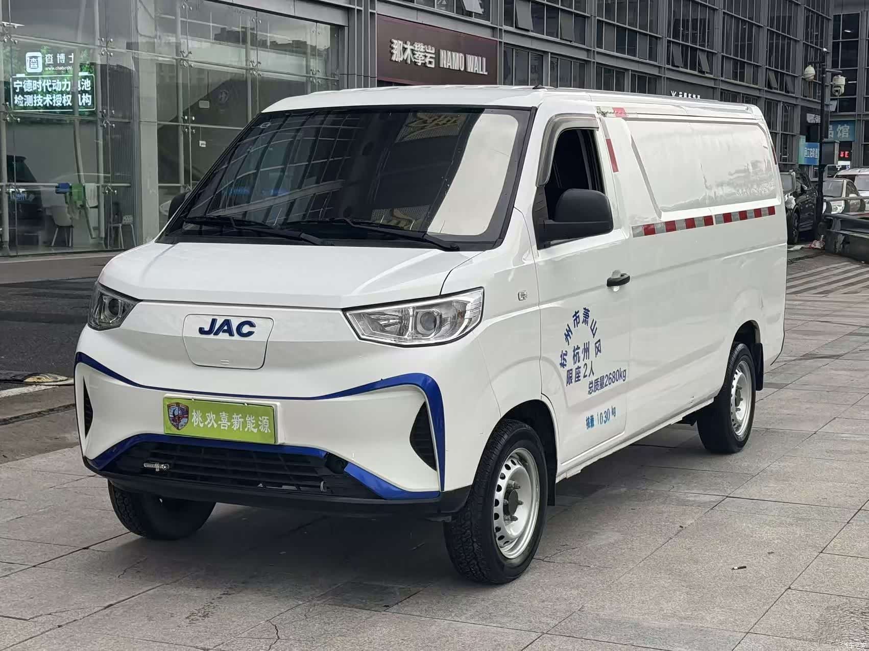 JAC M1, 2023 1