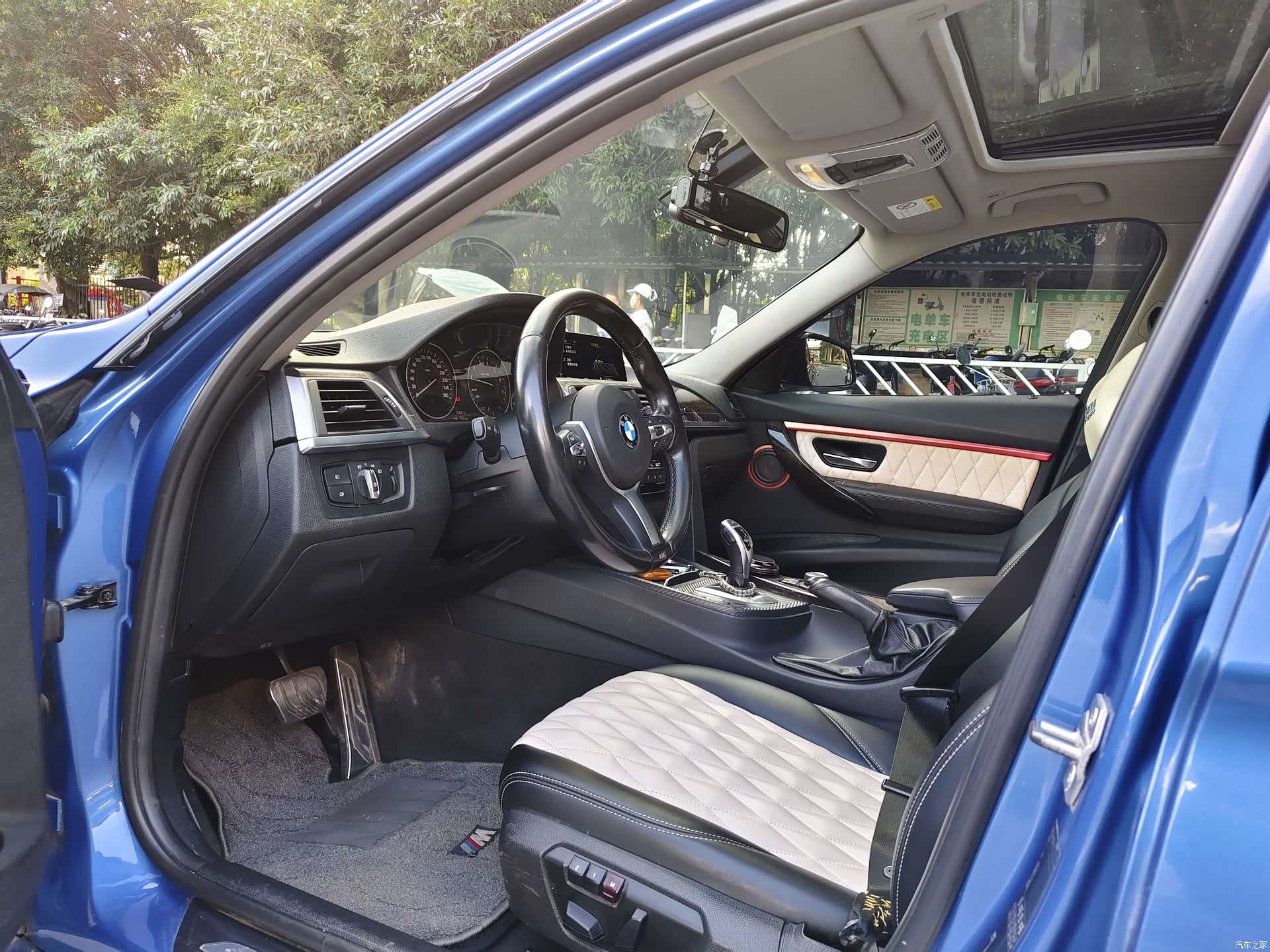 BMW 3 Series, 2017 9