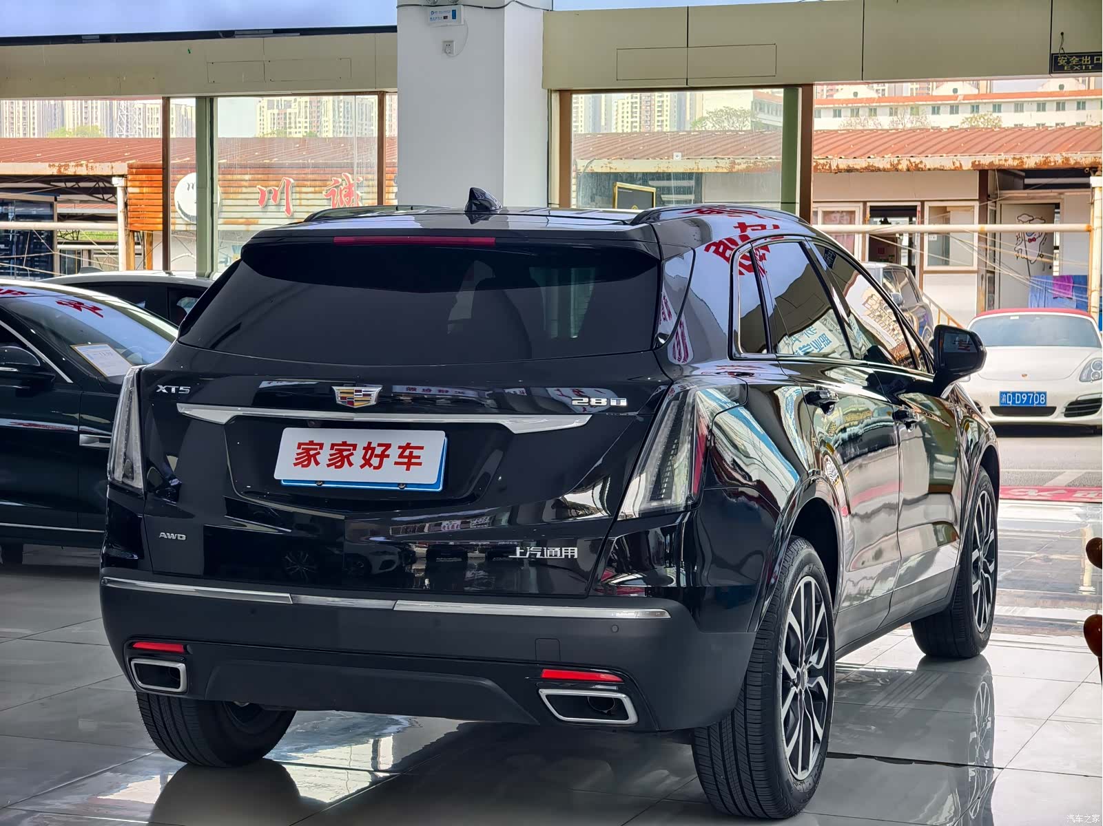 Cadillac XT5, 2024 11