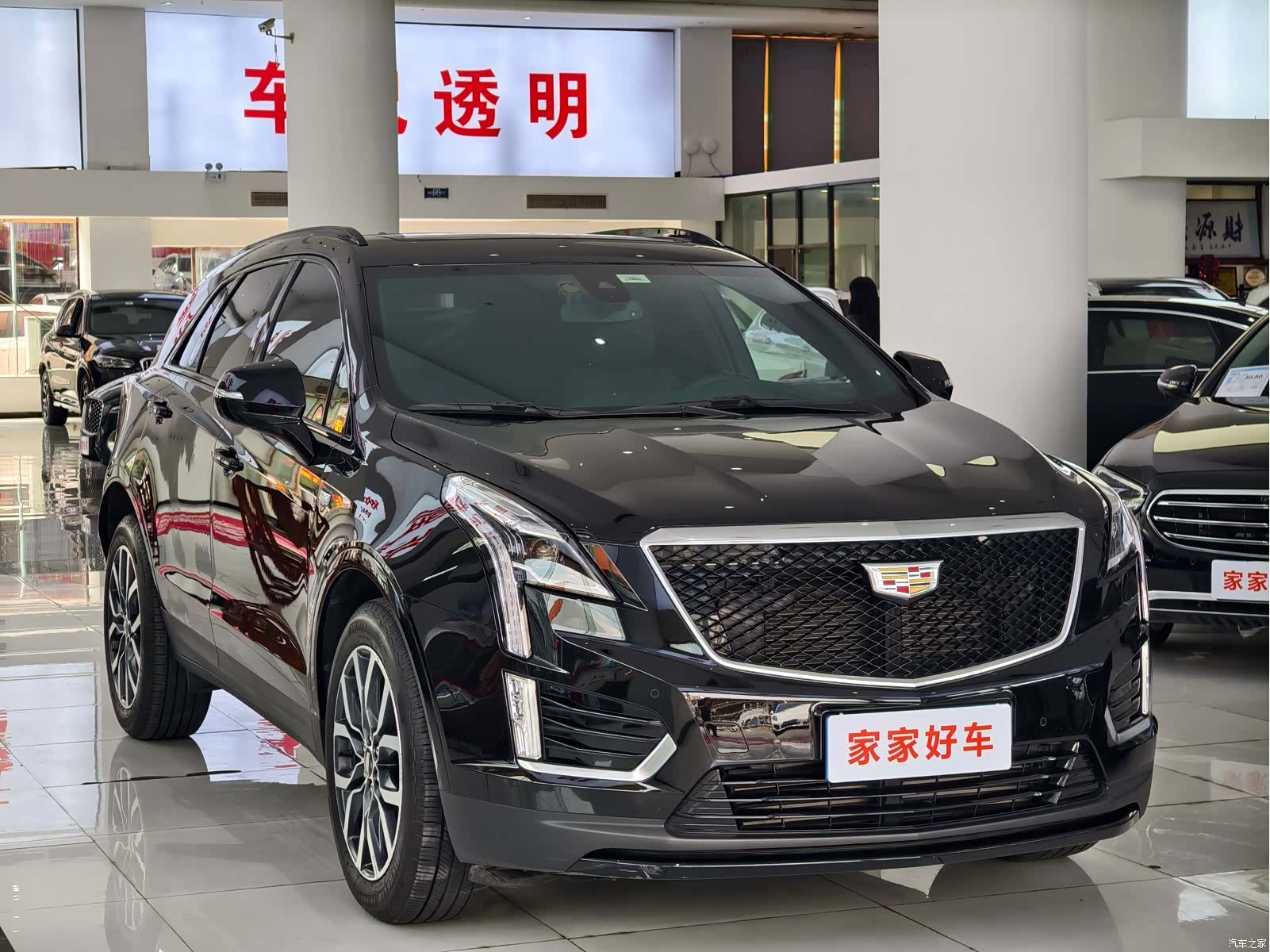 Cadillac XT5, 2024 3