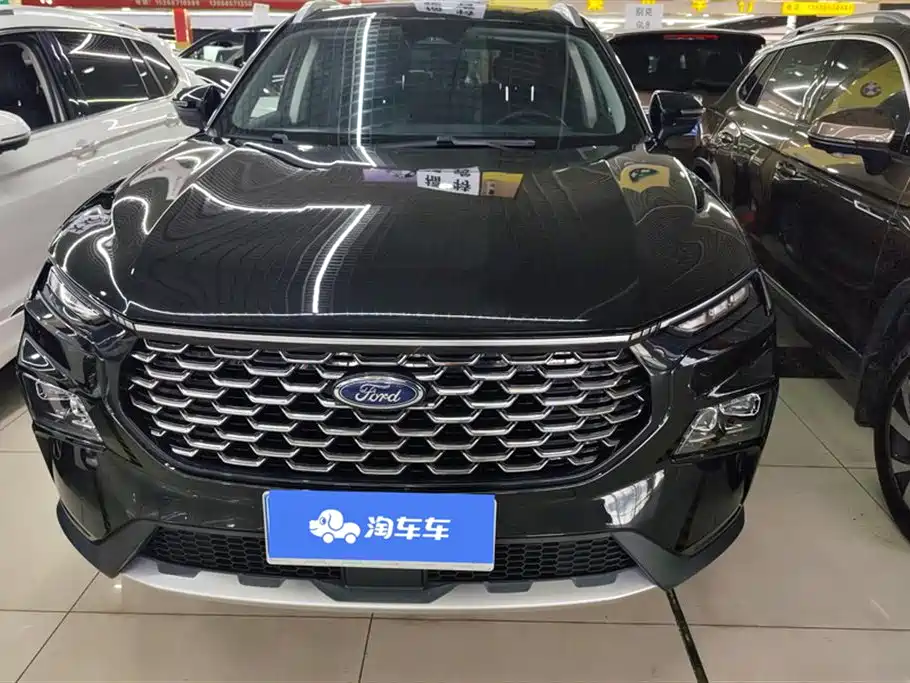Ford Ling Rui Ford Ling Rui