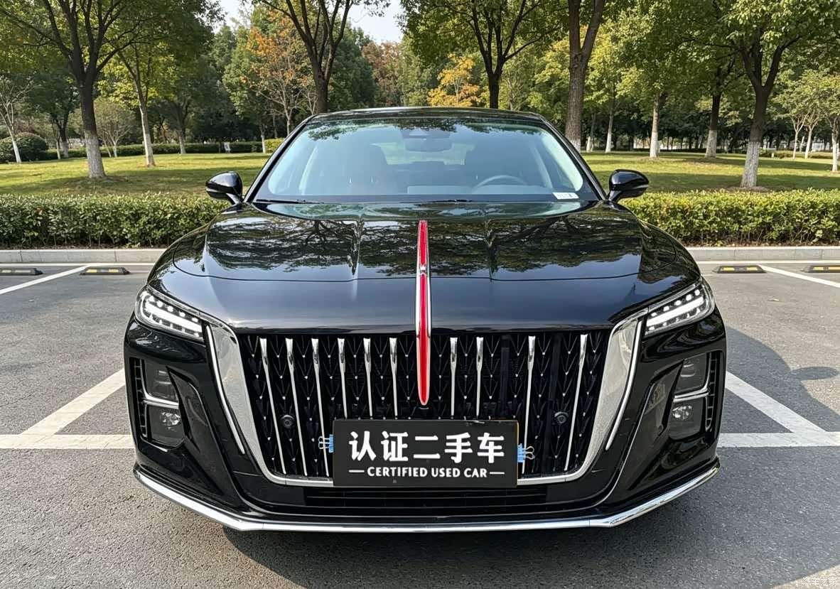 Hongqi H5