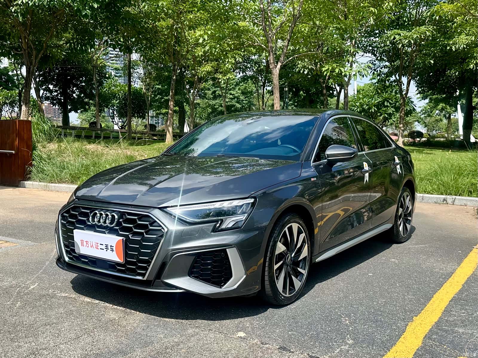 Audi A3, 2023 1