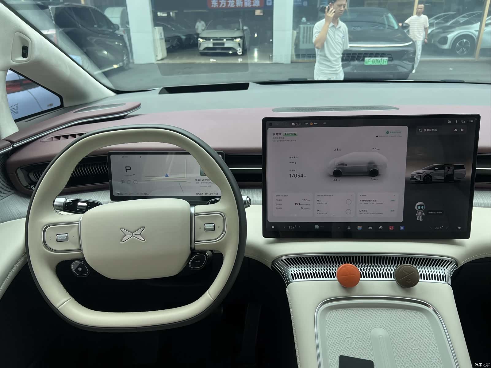 Xpeng X9, 2025 6