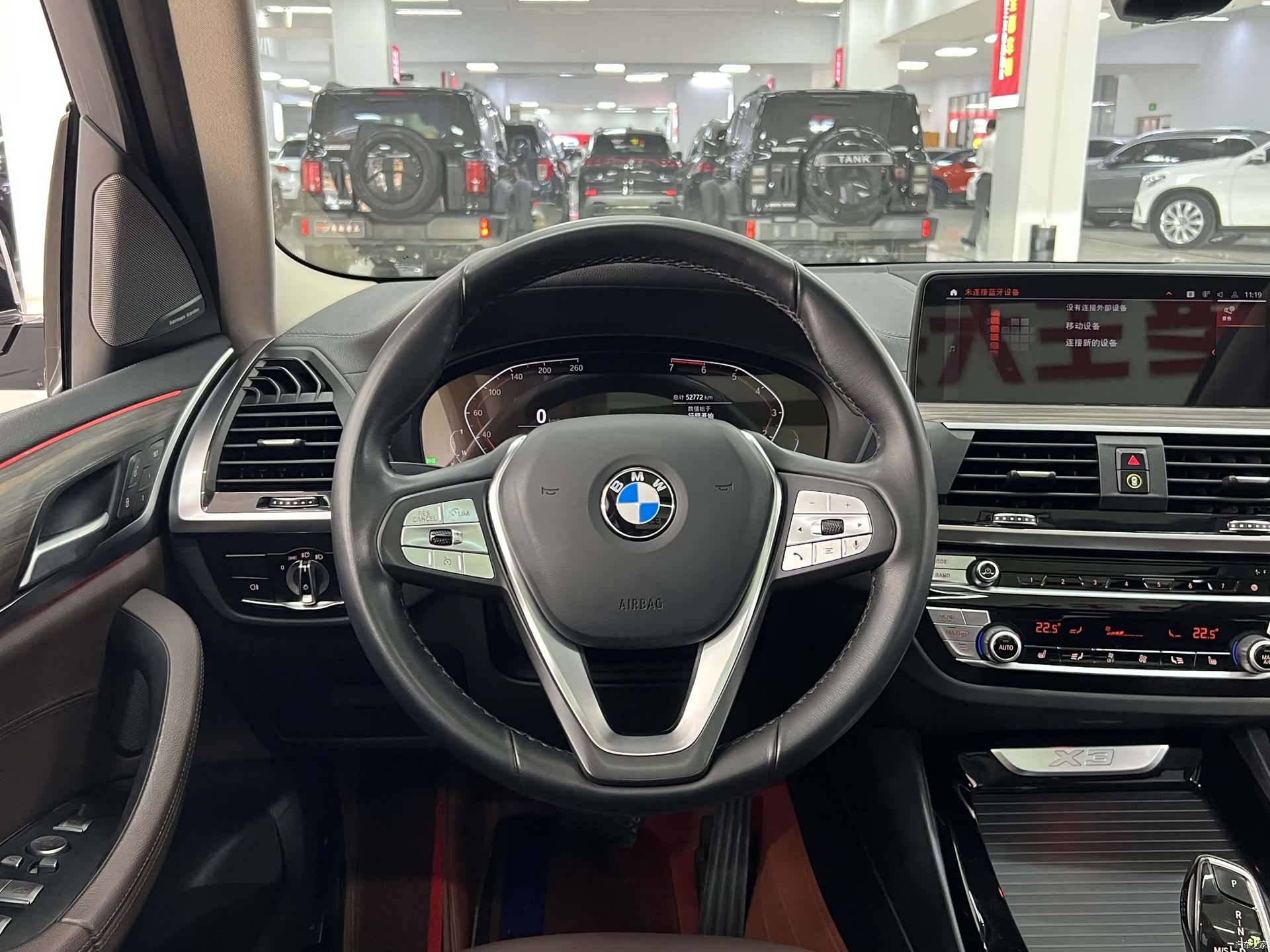 BMW X3, 2021 15