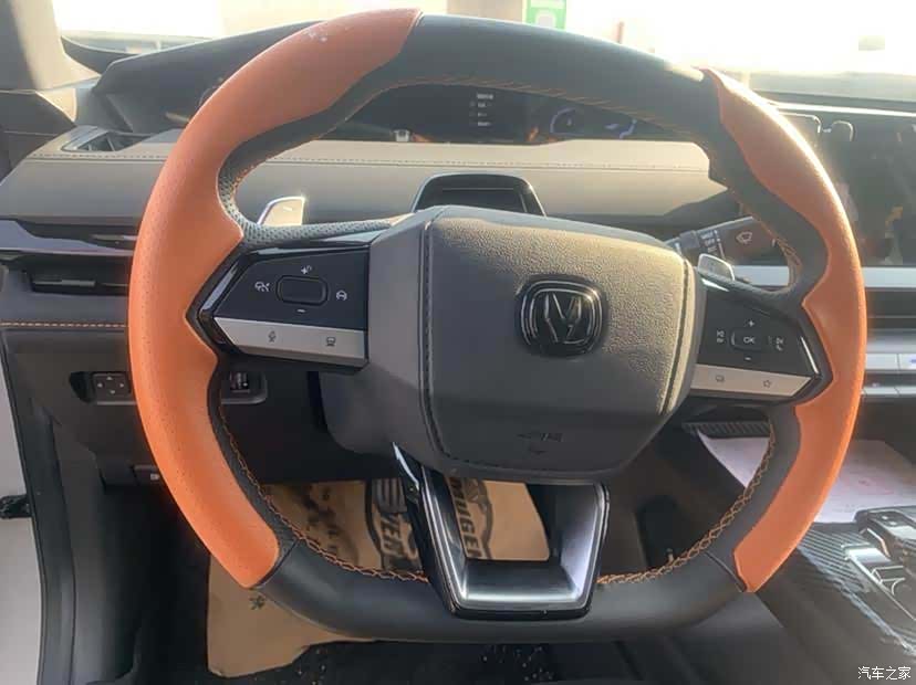 Changan UNI-V, 2023 7