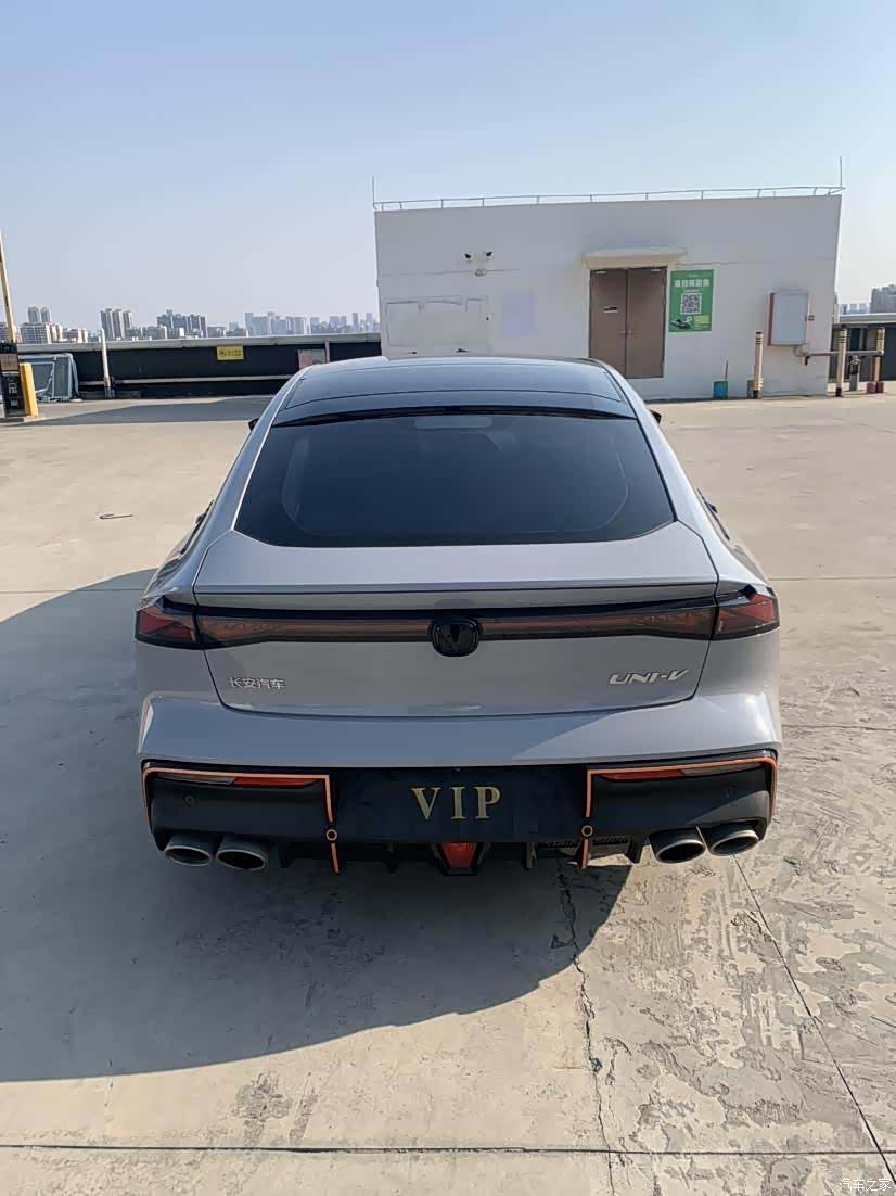 Changan UNI-V, 2023 17