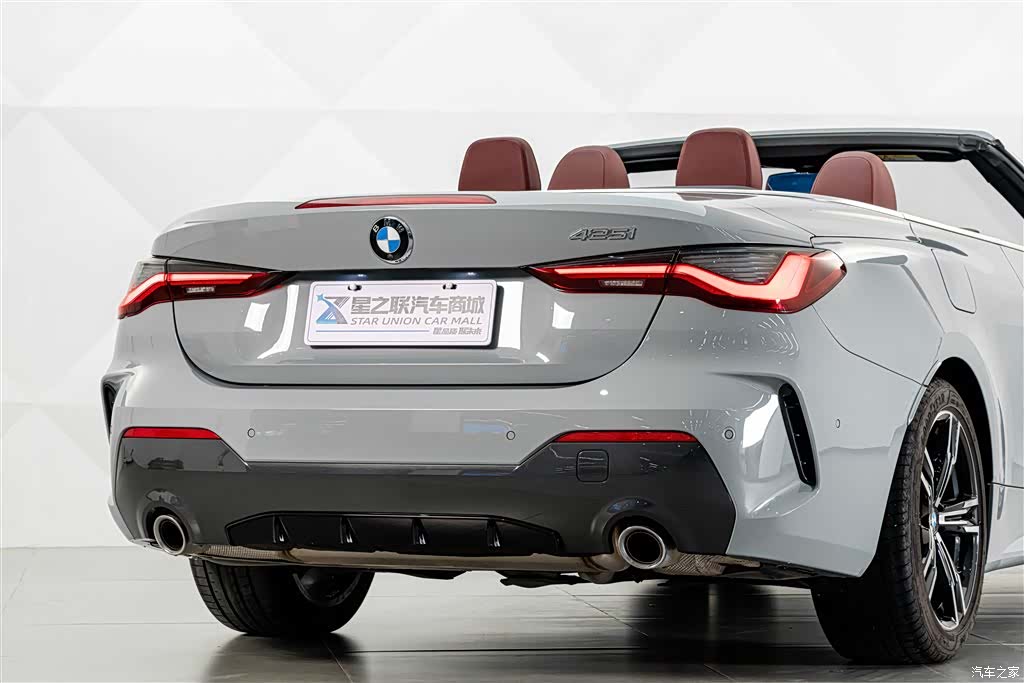 BMW 4 Series, 2024 9