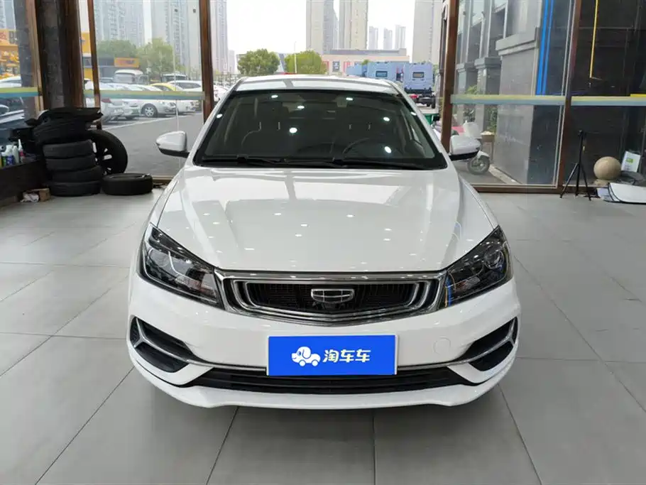 Geely Emgrand