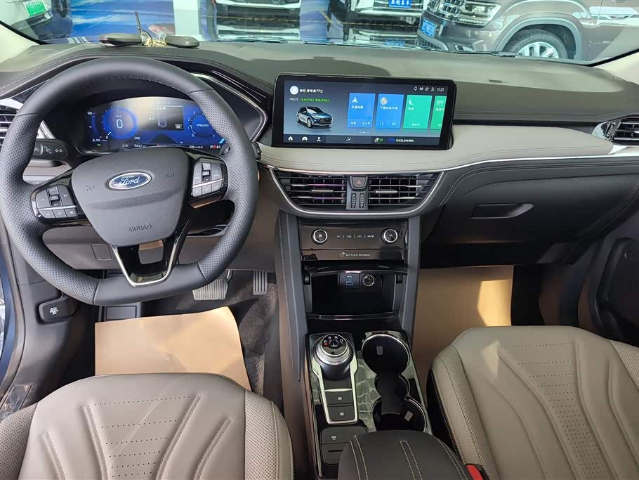 Ford Ruiji Ford Ruiji