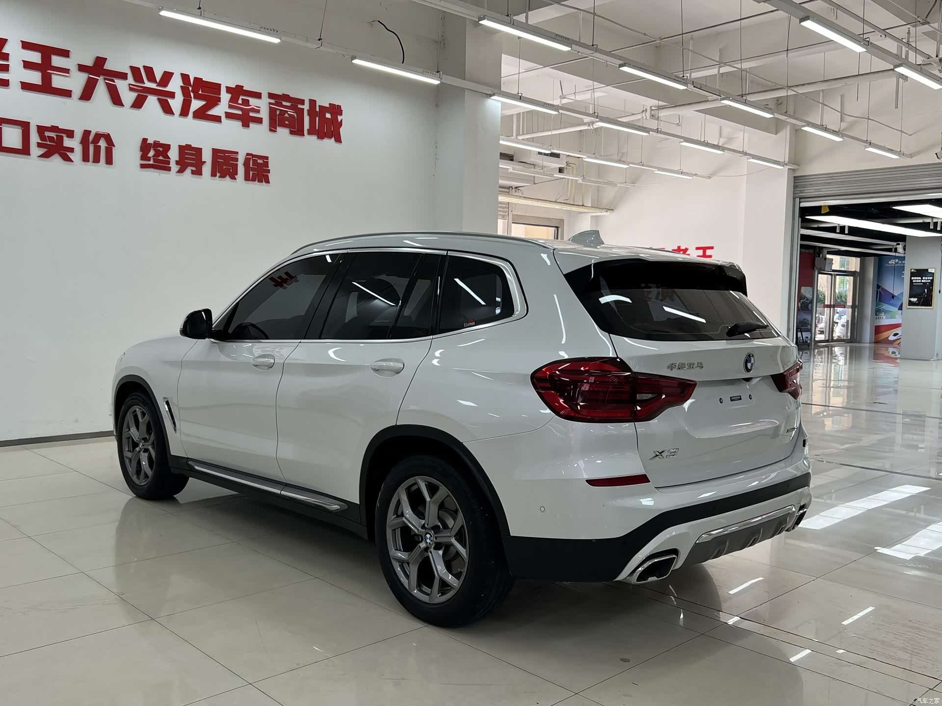 BMW X3, 2021 9