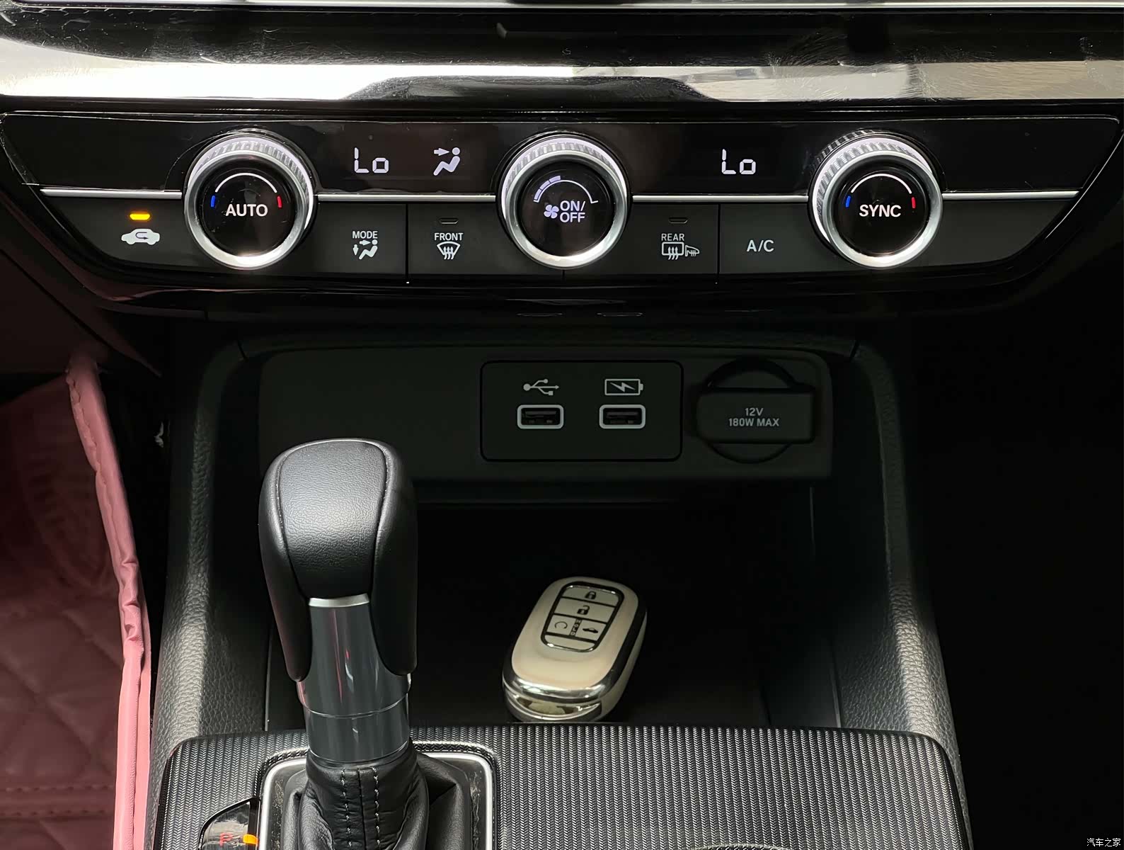 Honda Integra, 2023 15