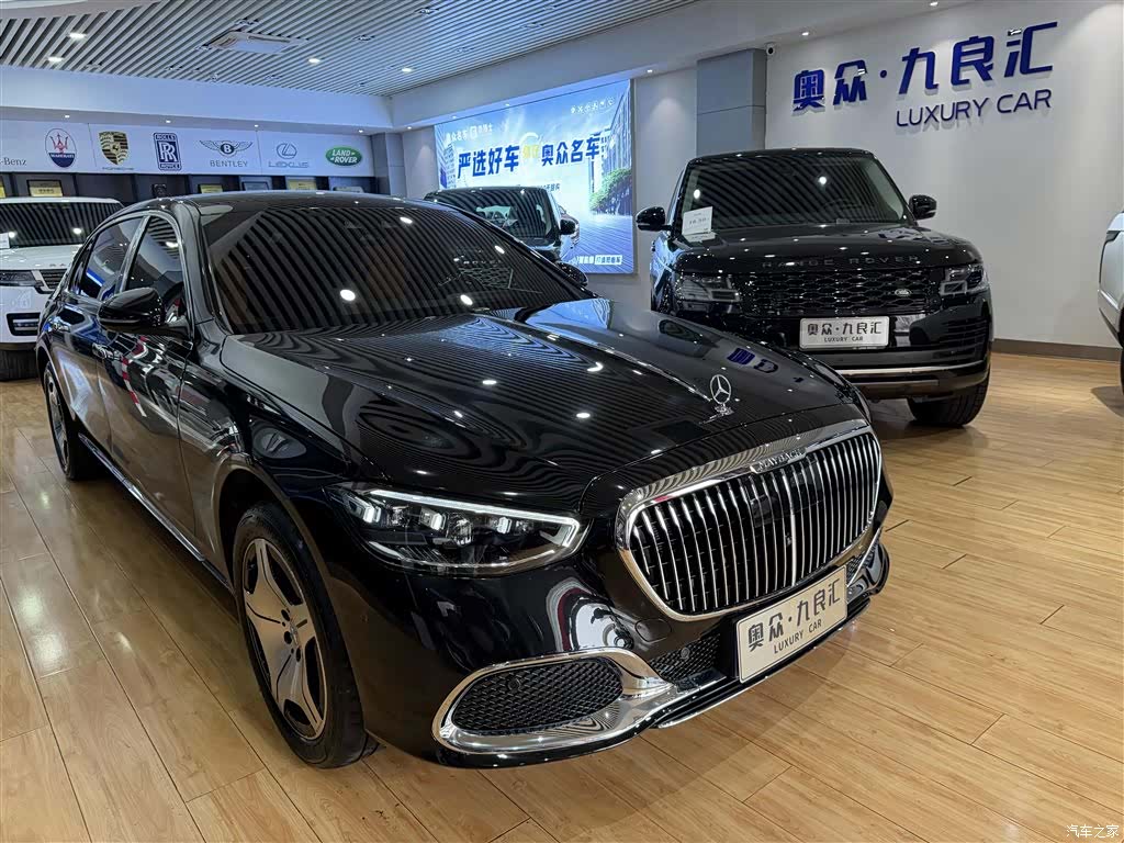 Maybach S-Class, 2024 1