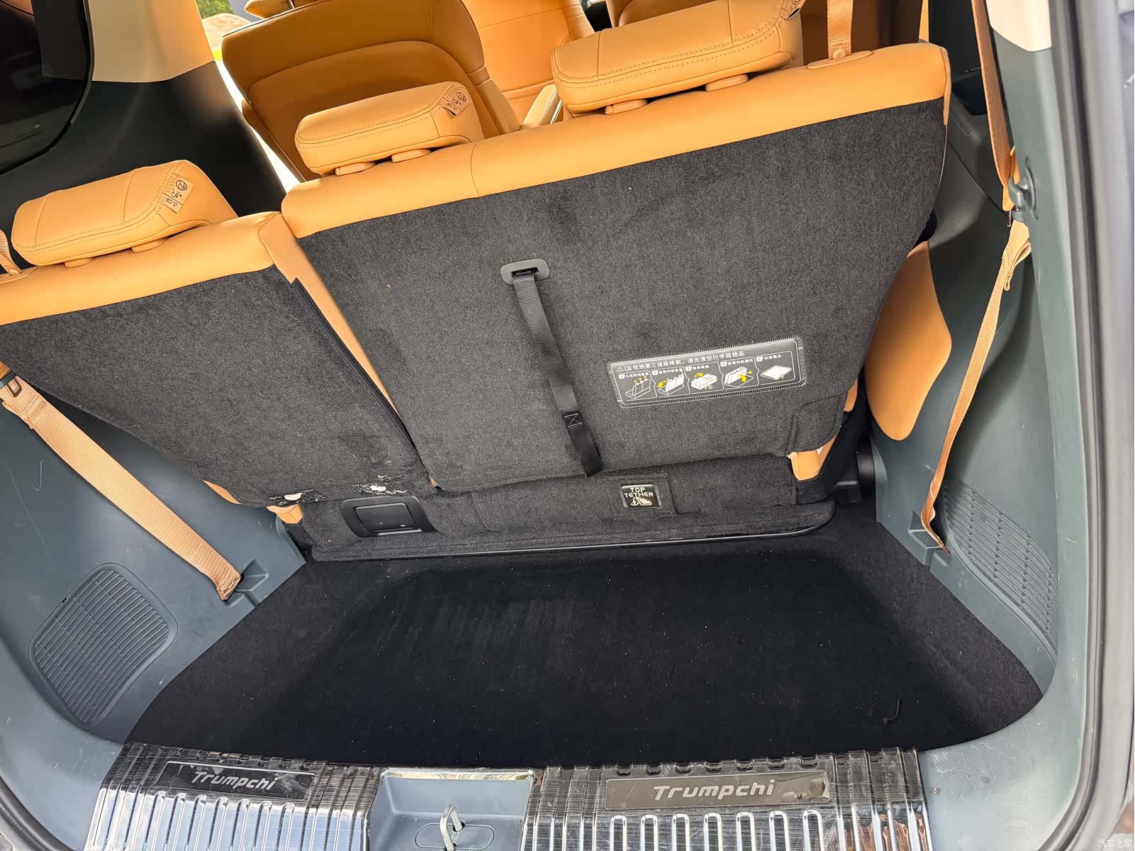 Trumpchi E8, 2024 25