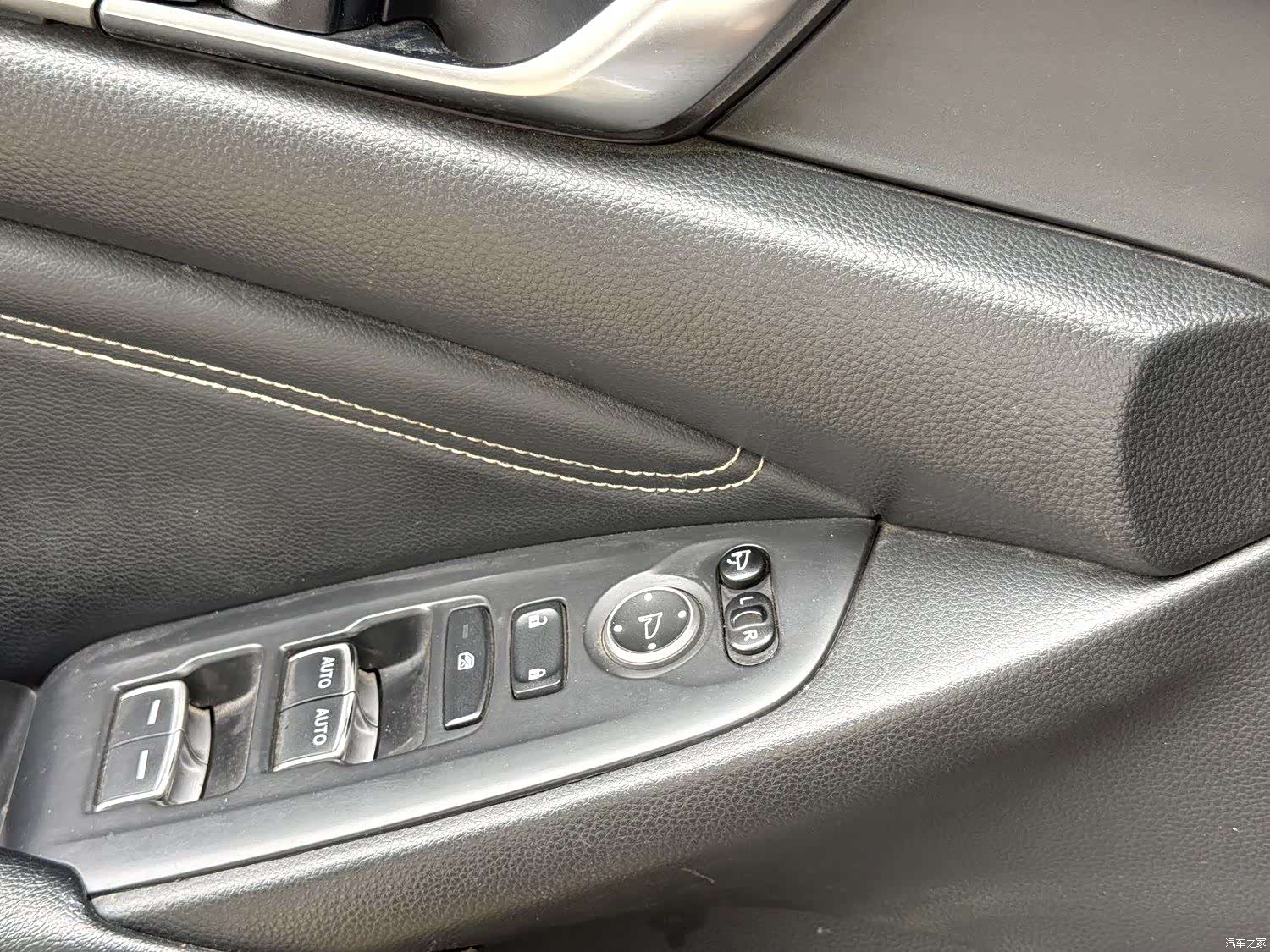 Honda Inspire, 2019 15