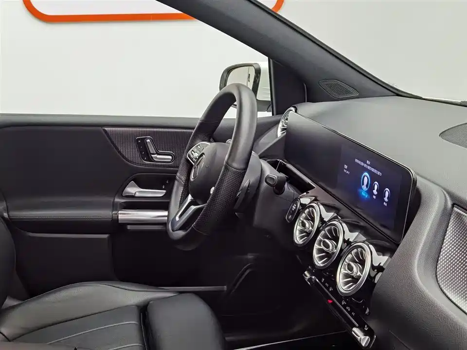 Mercedes-Benz Class B