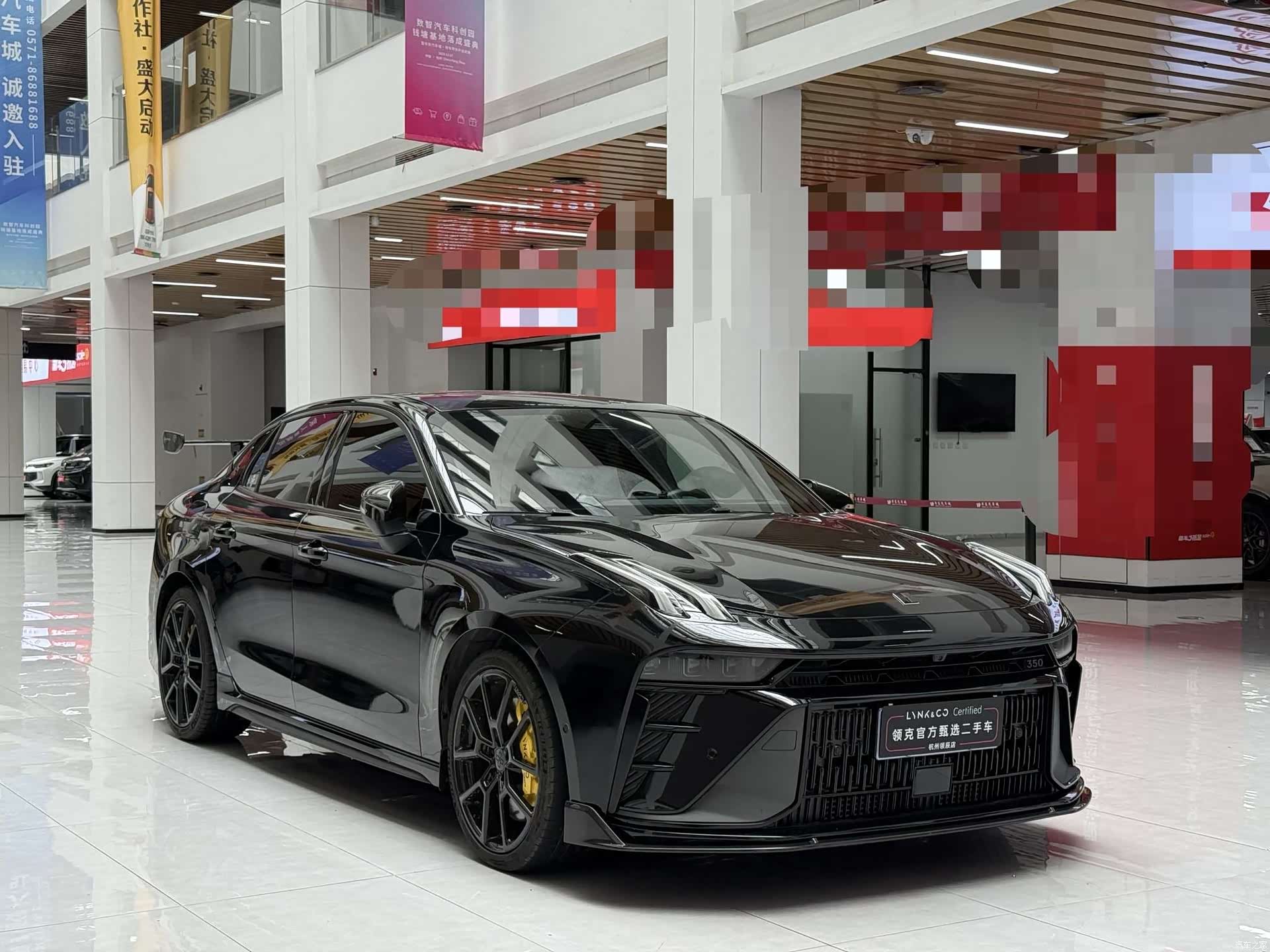 Lynk & Co 02, 2023 3