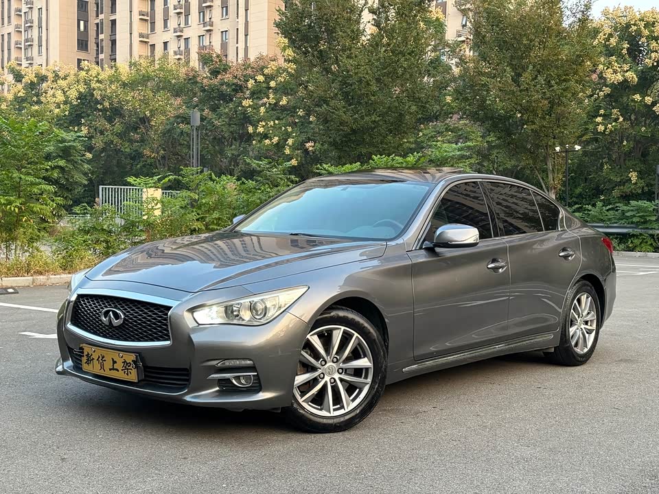 Infiniti Q50L