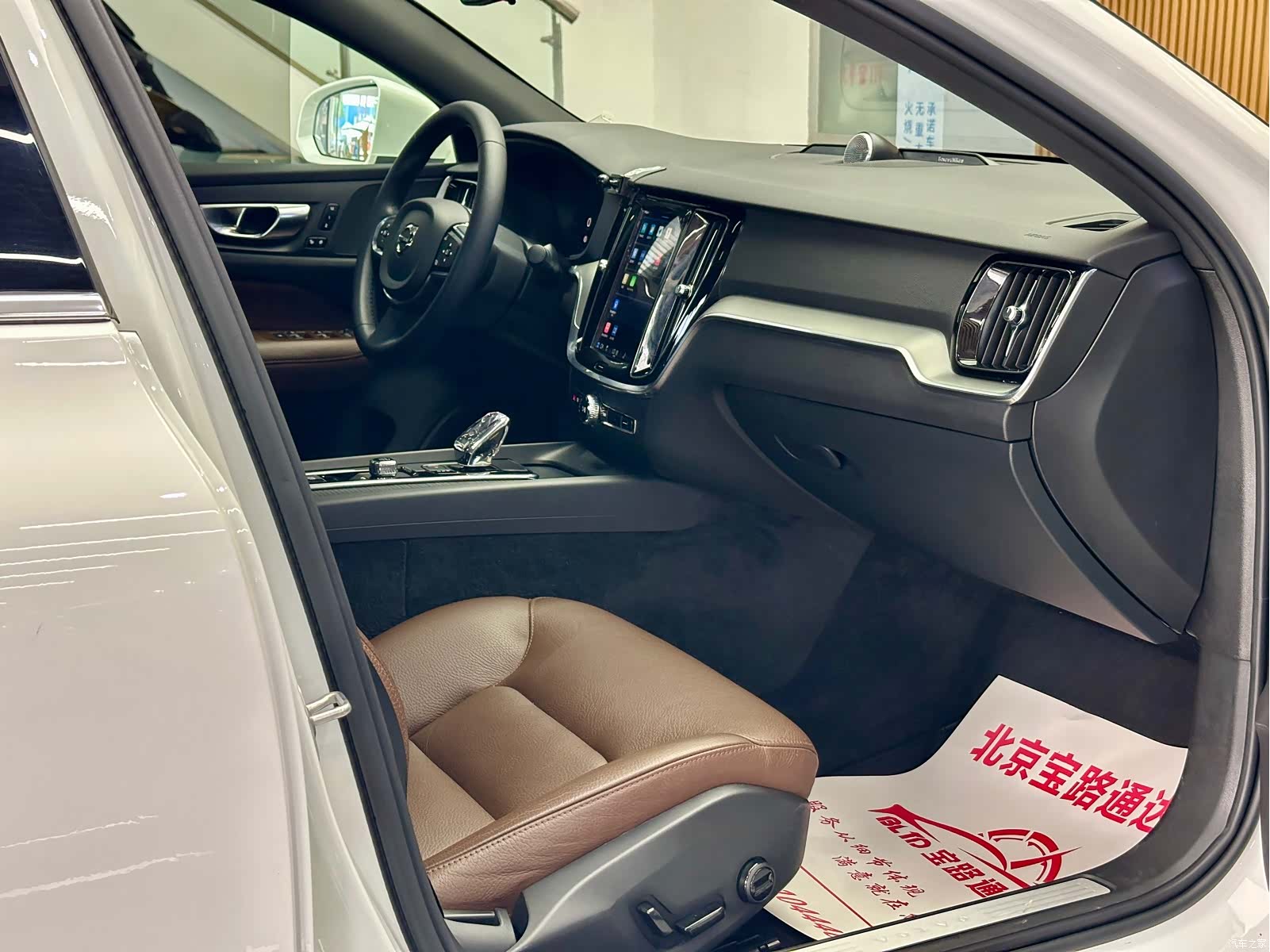 Volvo S60, 2022 14