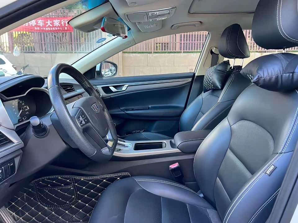 Geely Emgrand GL
