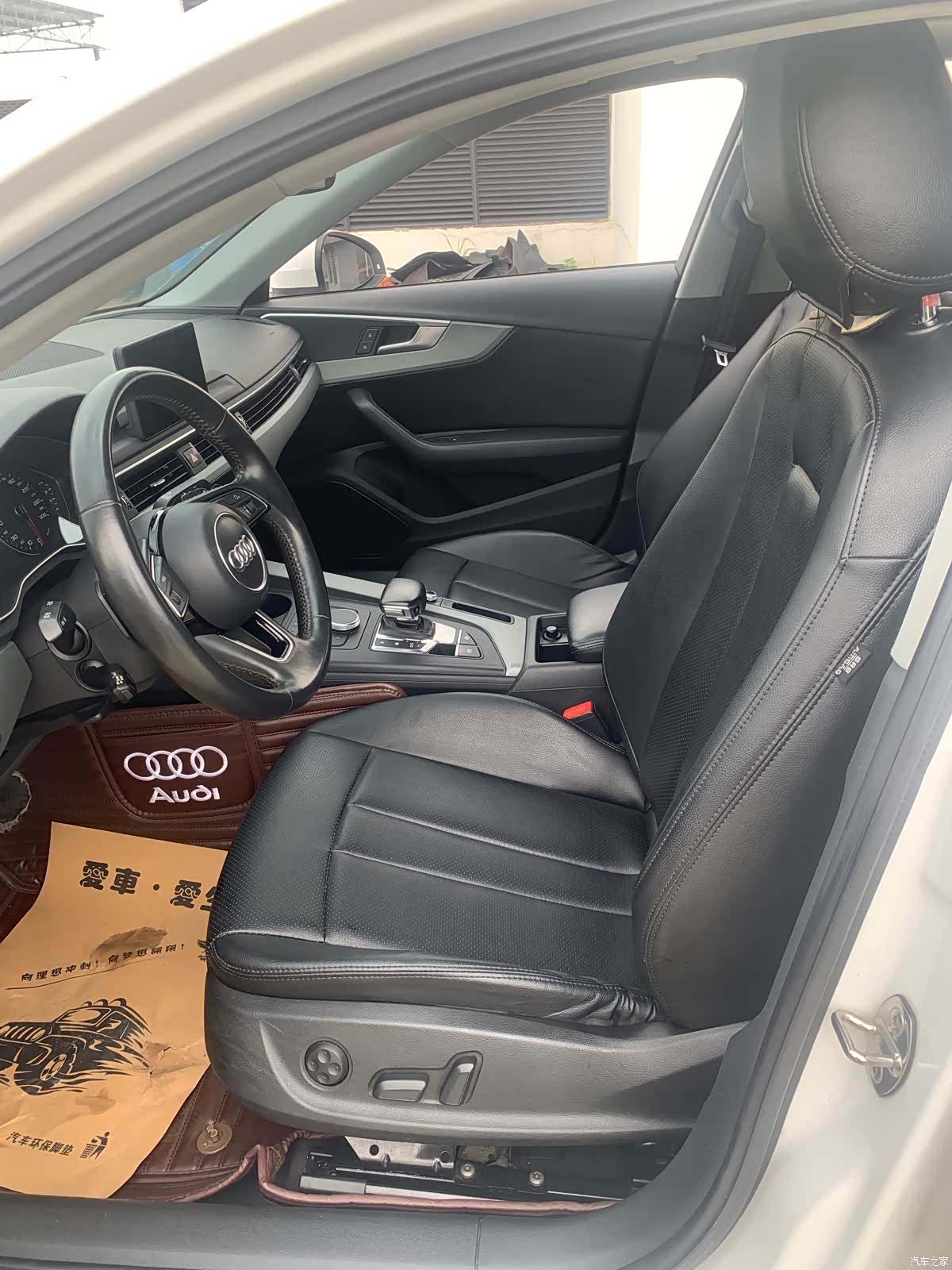 Audi A4L, 2018 6