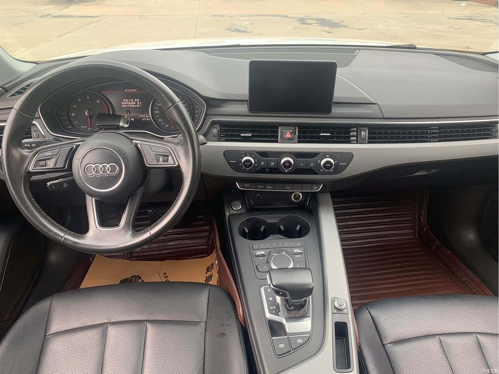 Audi A4L, 2018 10