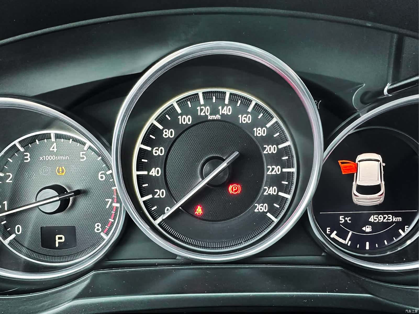 Mazda CX-5, 2021 12