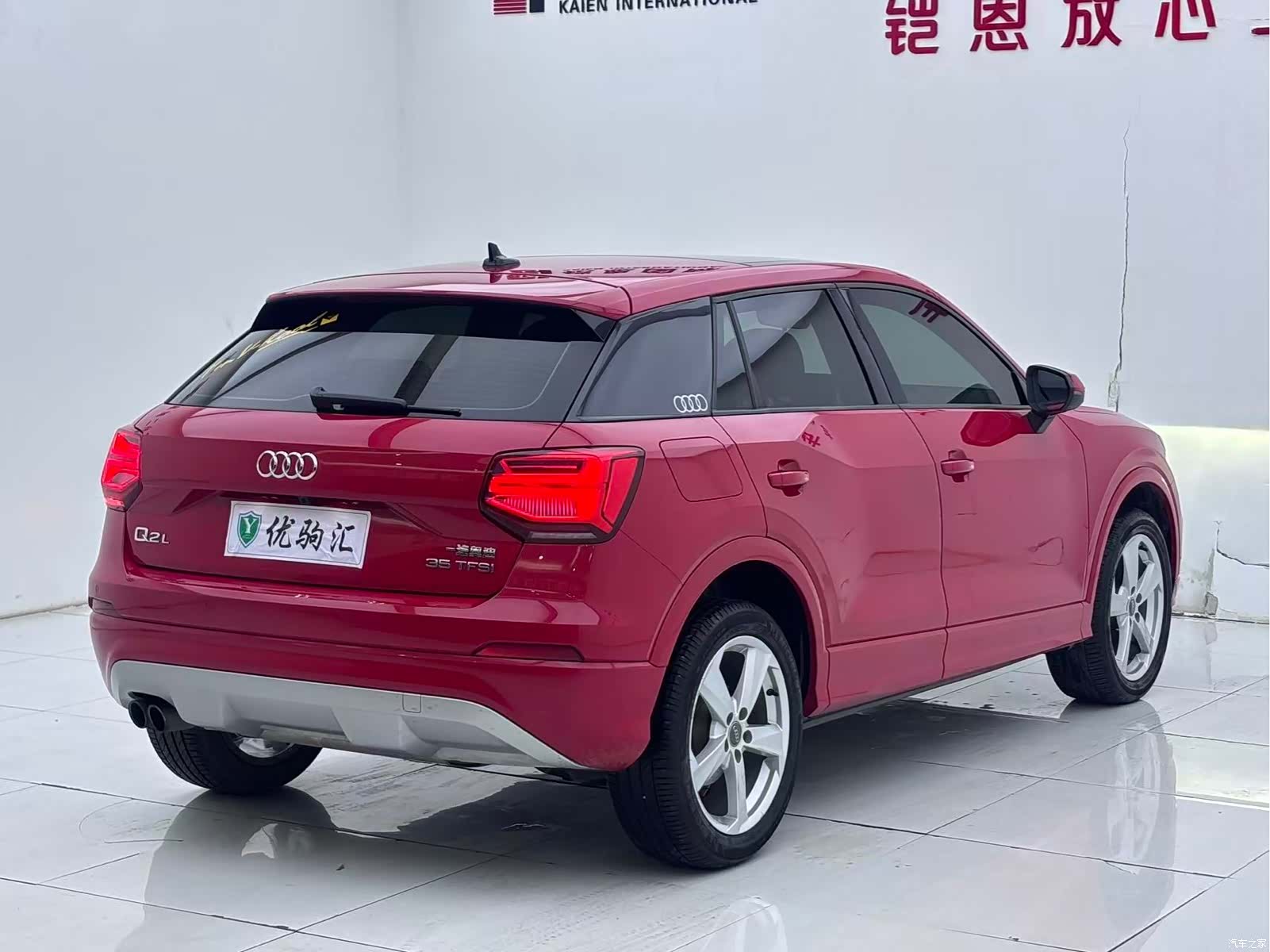 Audi Q2L, 2019 все фото