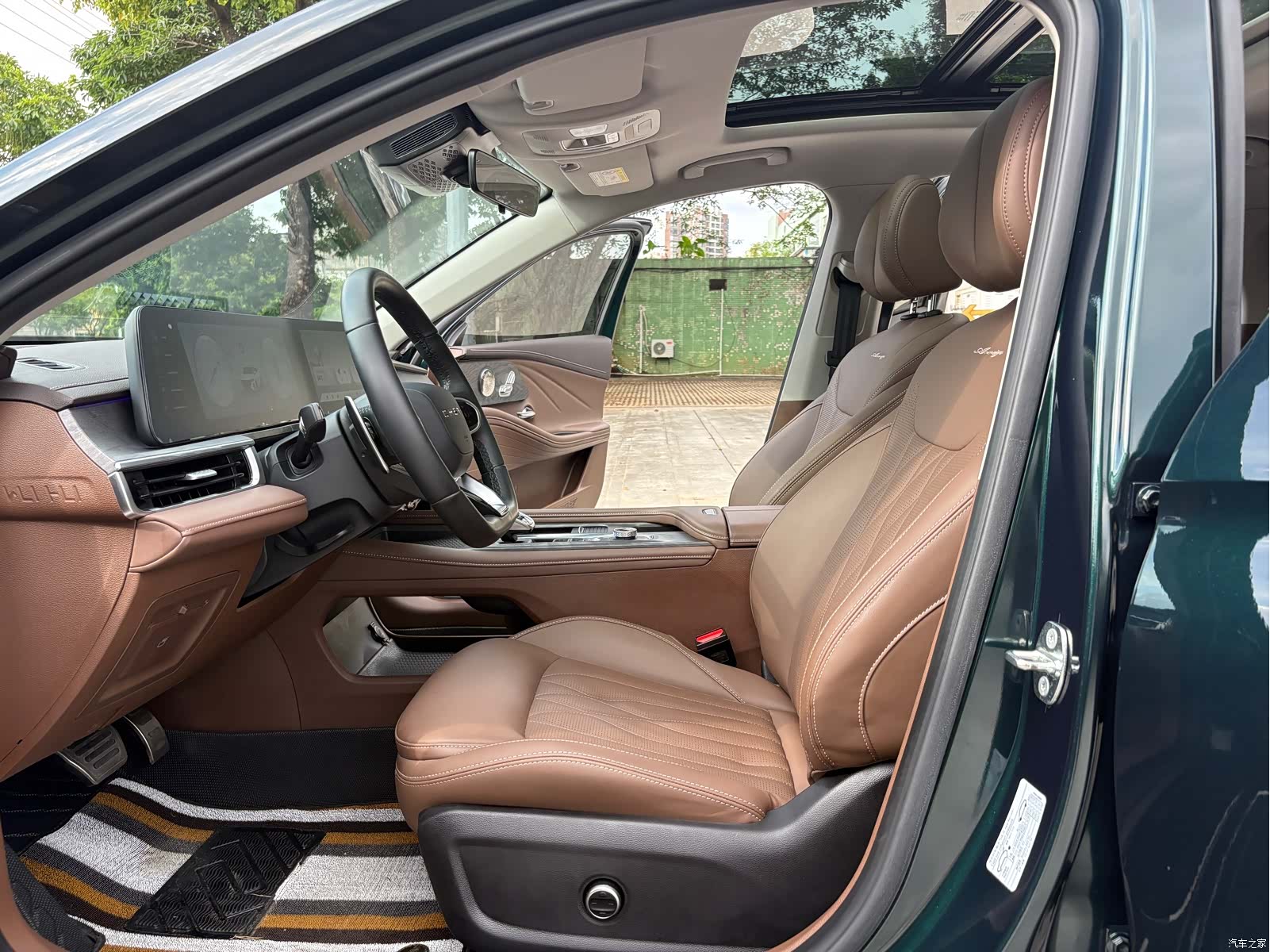 Chery Arrizo 8, 2024 6
