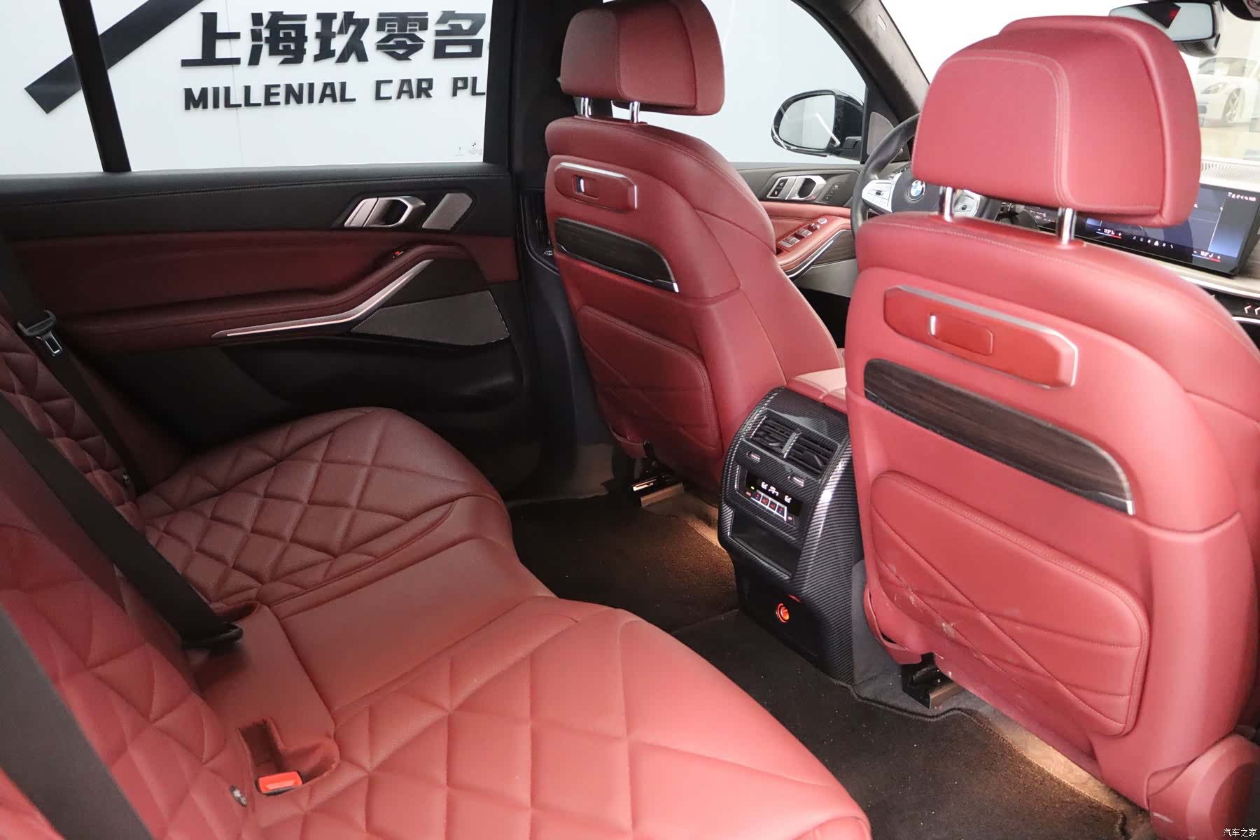 BMW X5, 2025 15