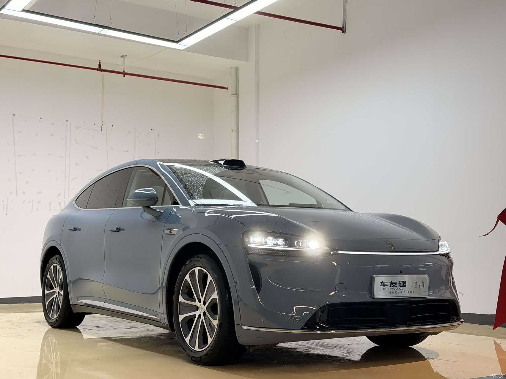 Luxeed R7, 2025 3