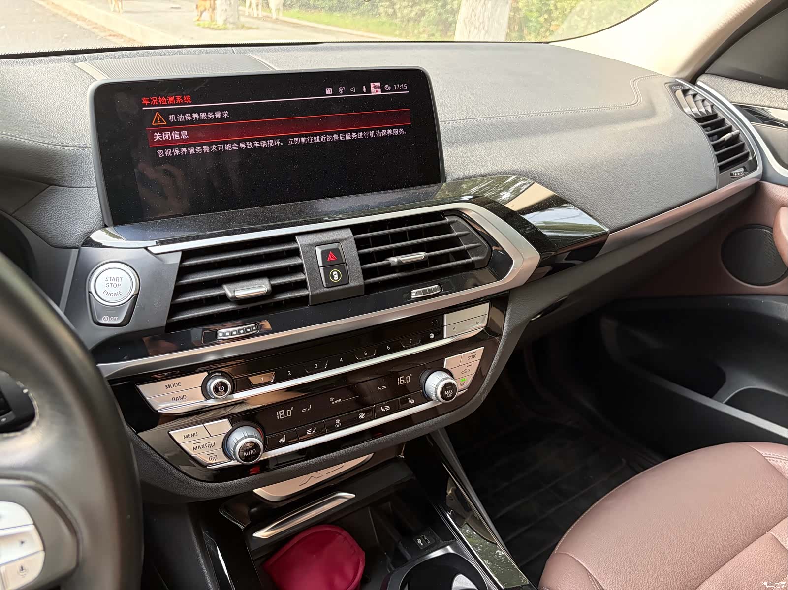 BMW X3, 2020 13