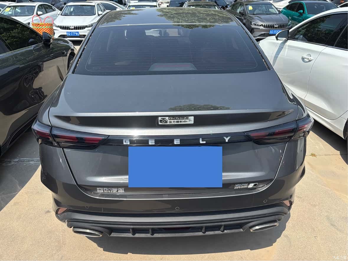 Geely Binray, 2022 8