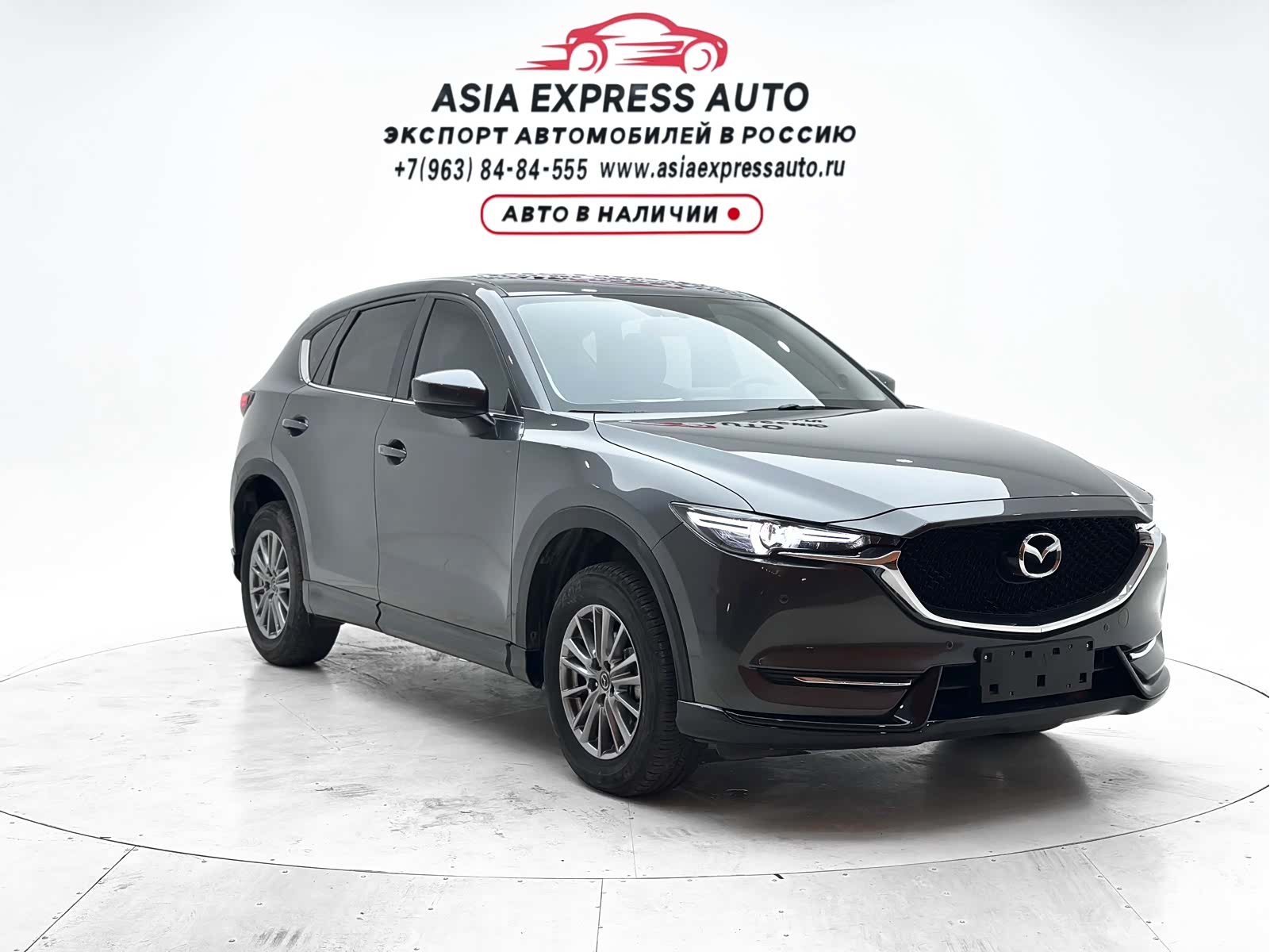 Mazda CX-5, 2021 3