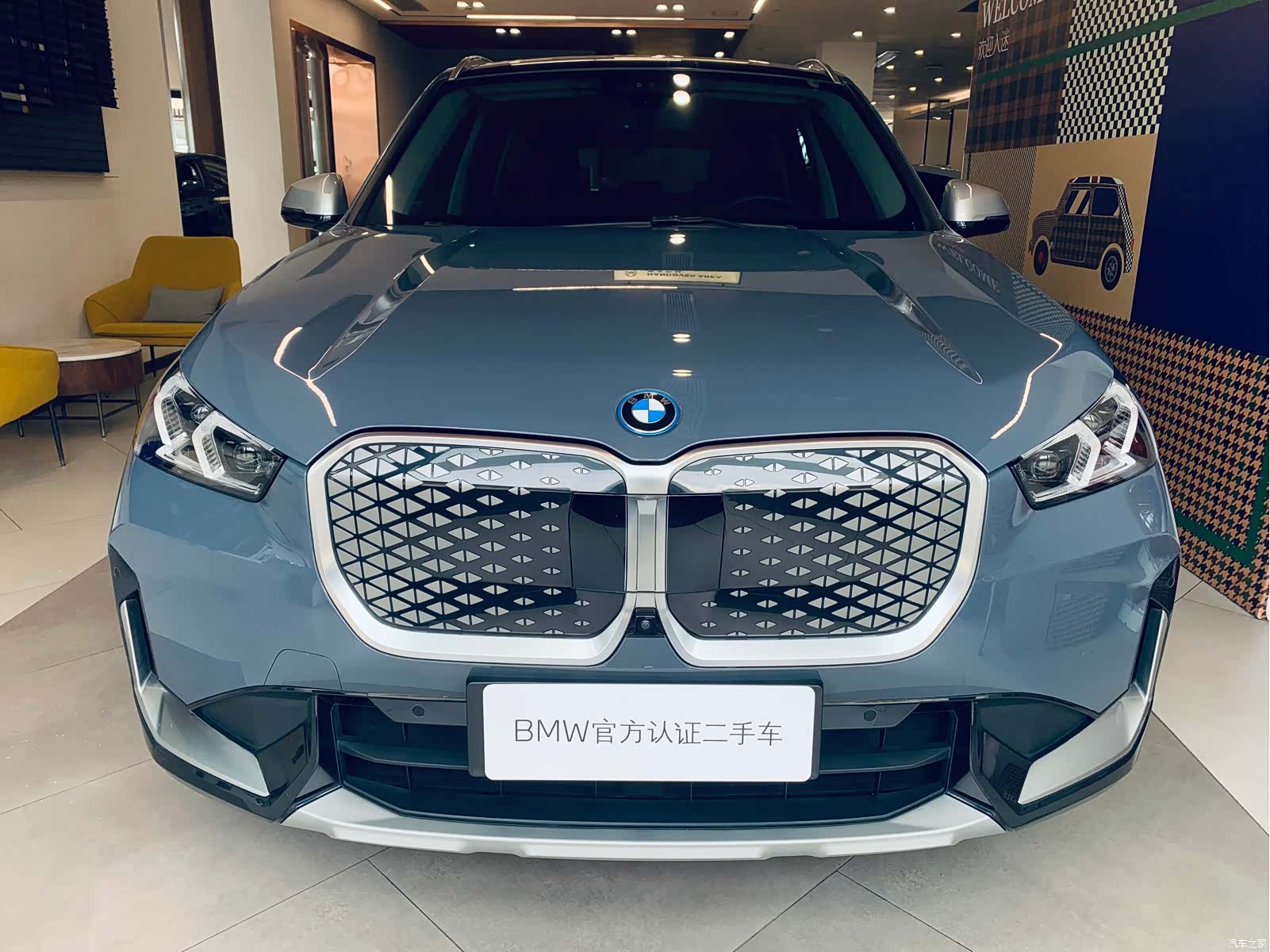 BMW iX1, 2023 3