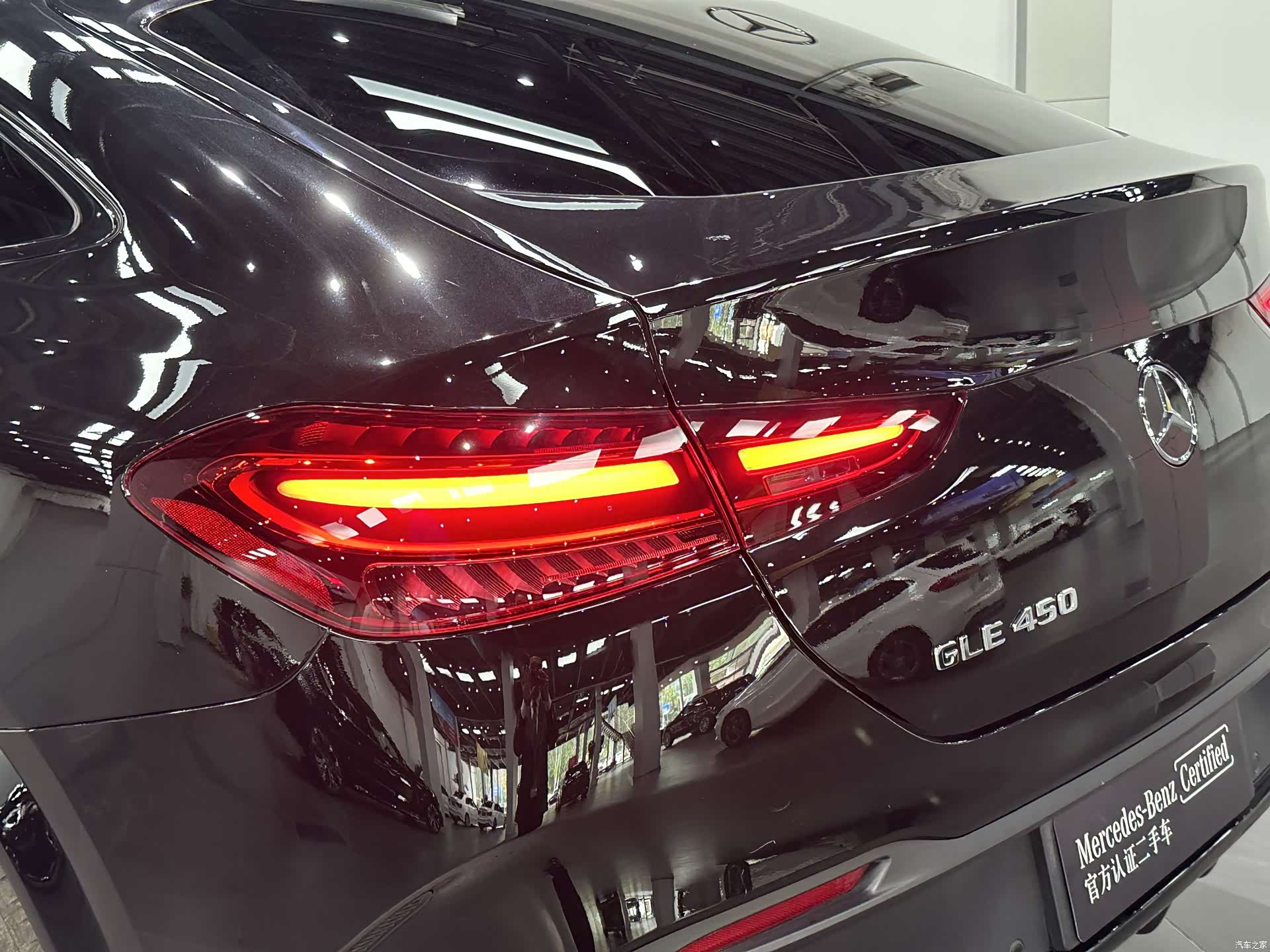 Mercedes-Benz GLE, 2023 12
