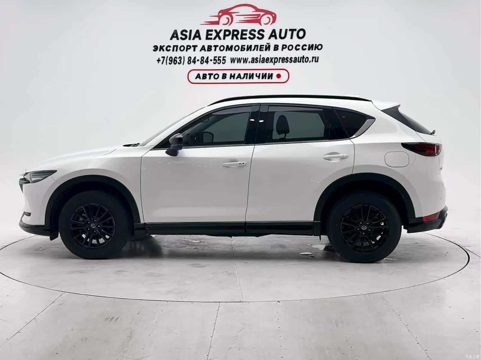 Mazda CX-5, 2021 8