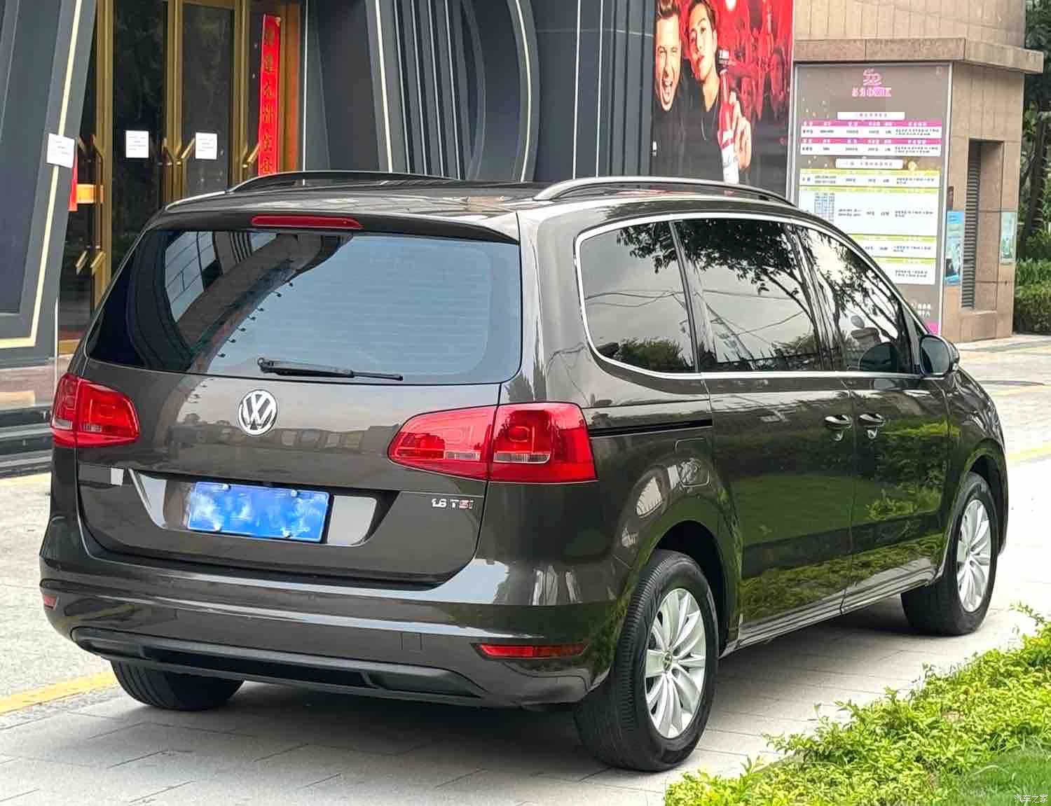 Volkswagen Xia, 2016 4