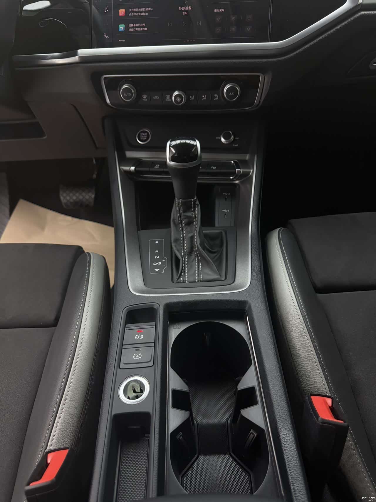 Audi Q3, 2022 13