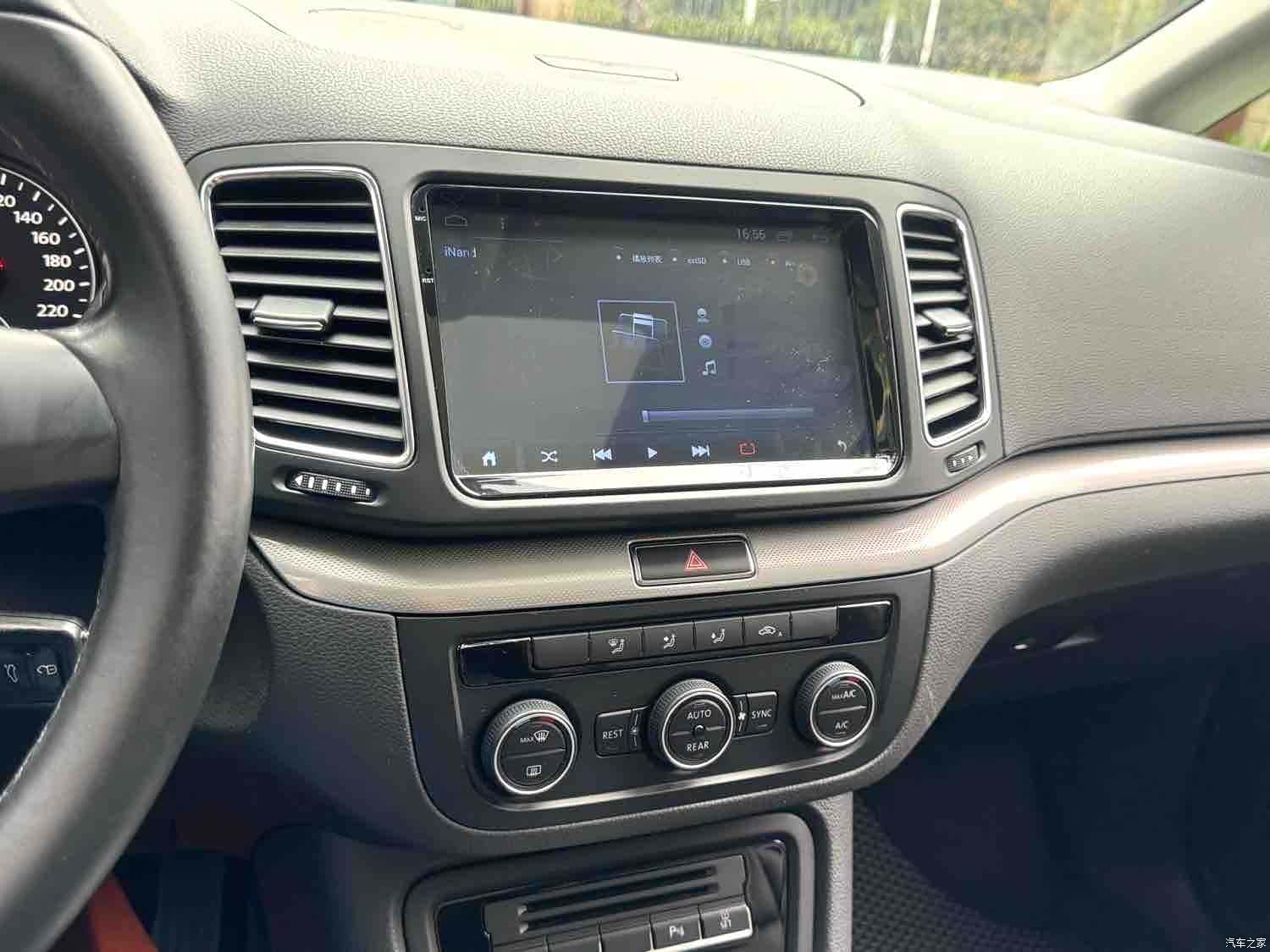 Volkswagen Xia, 2016 13