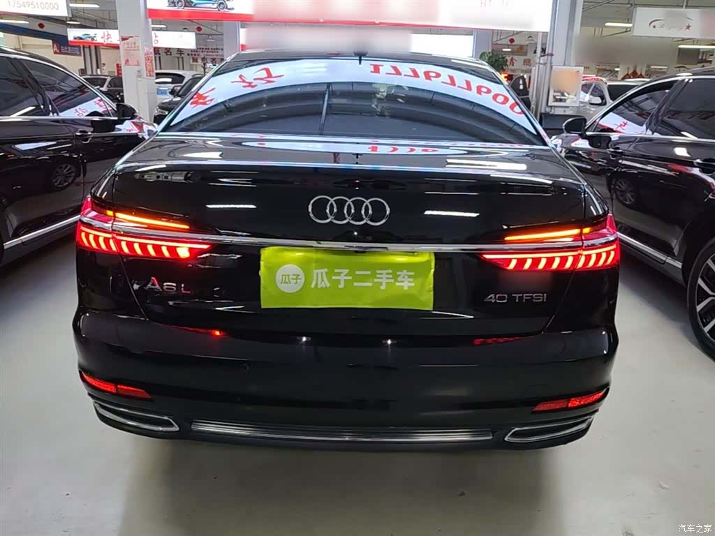 Audi A6L, 2019 4