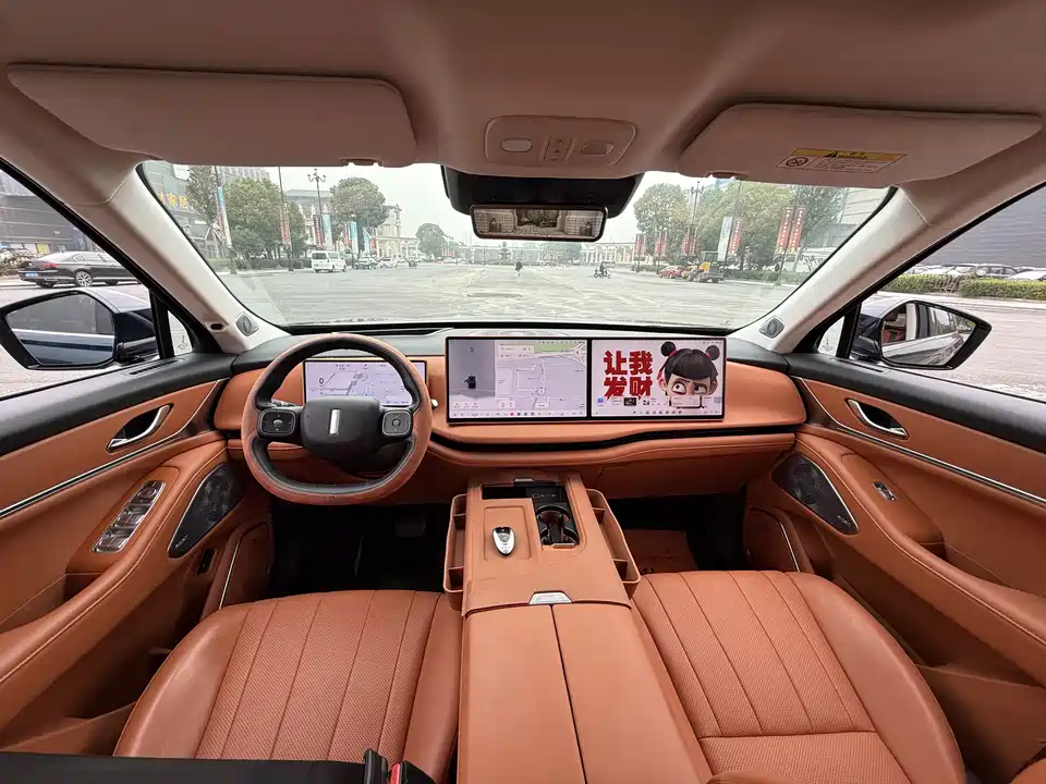 Weipai Blue Mountain