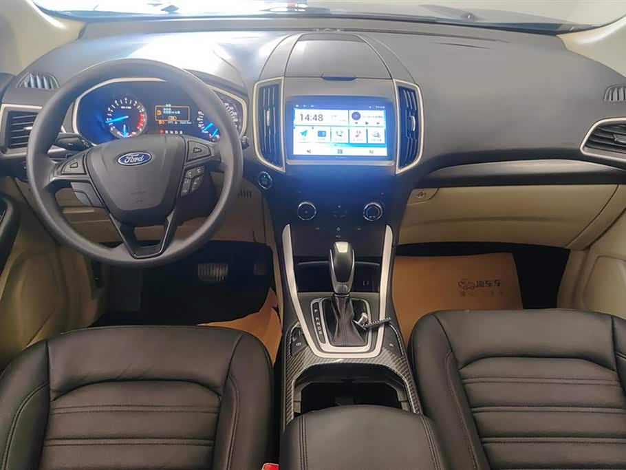 Ford Sharp World