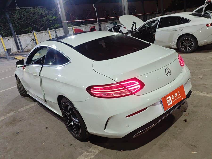 Mercedes-Benz C-Class 2020, фото 3